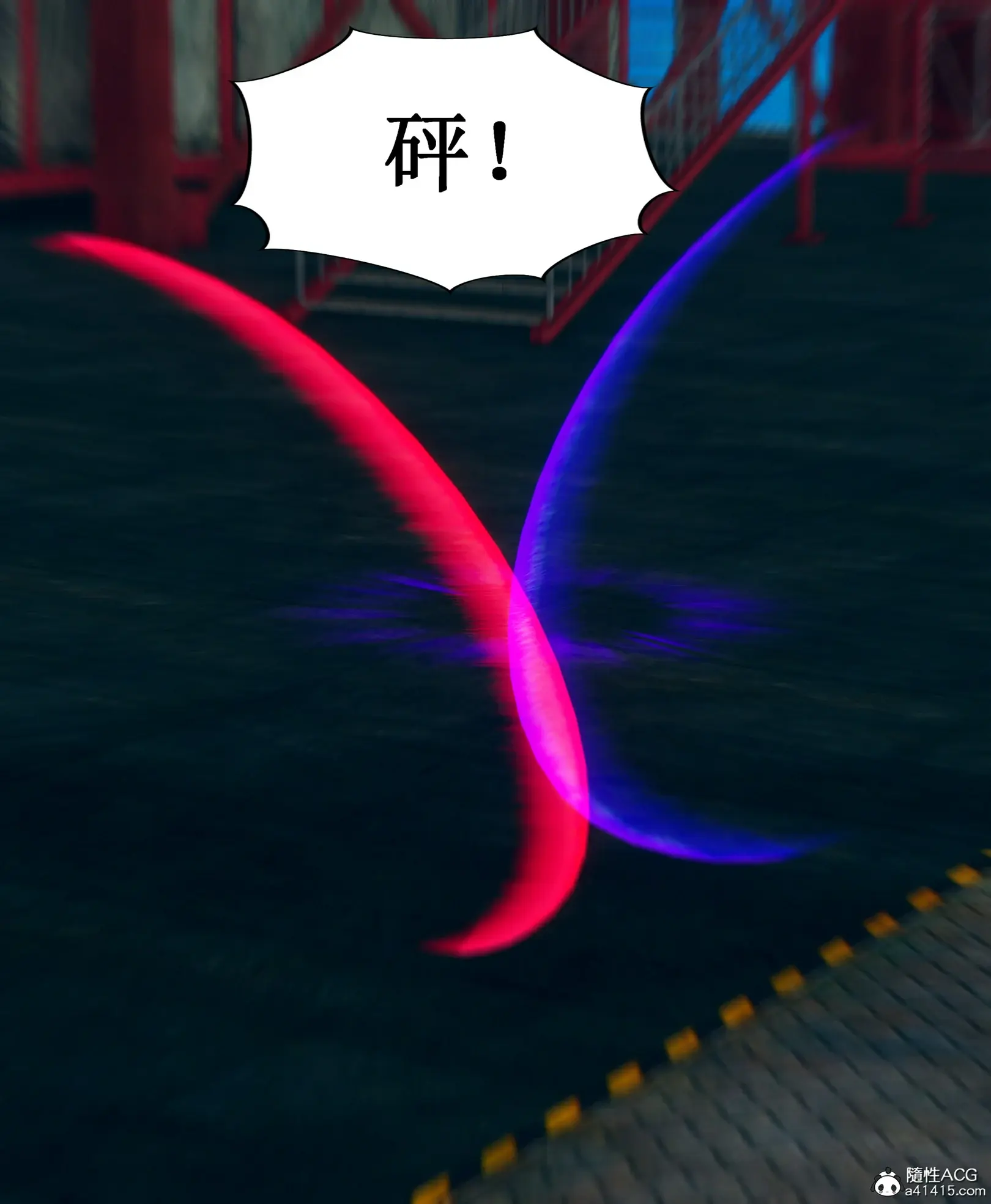 第212页