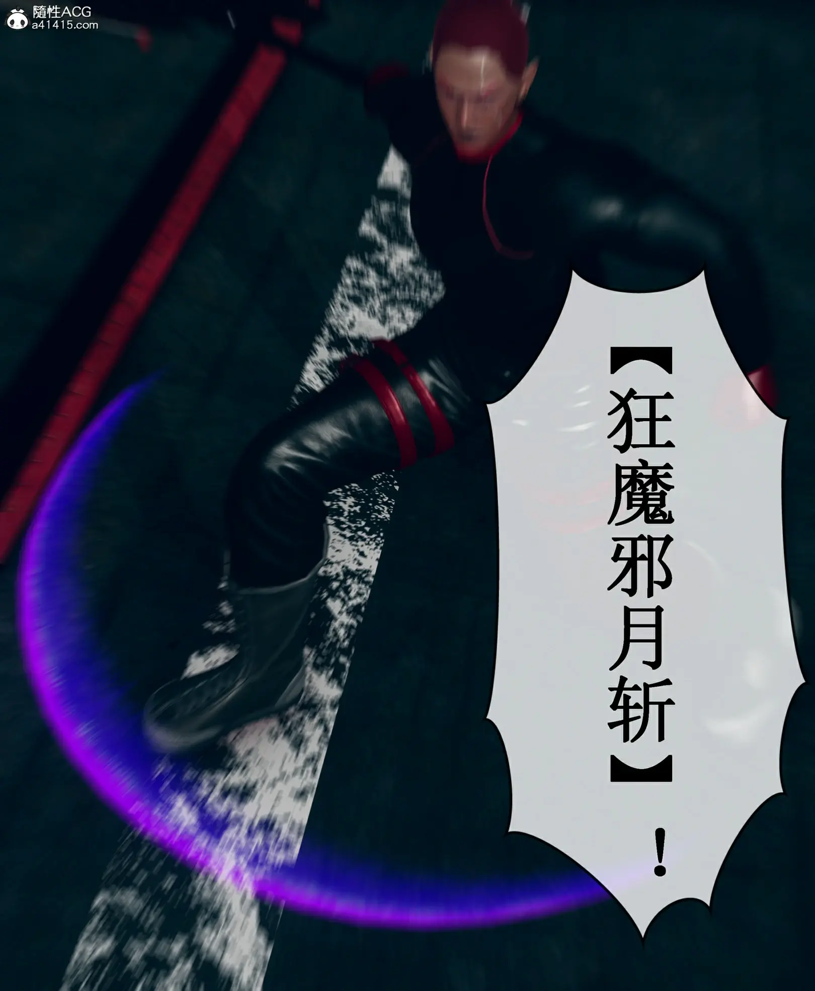 第211页