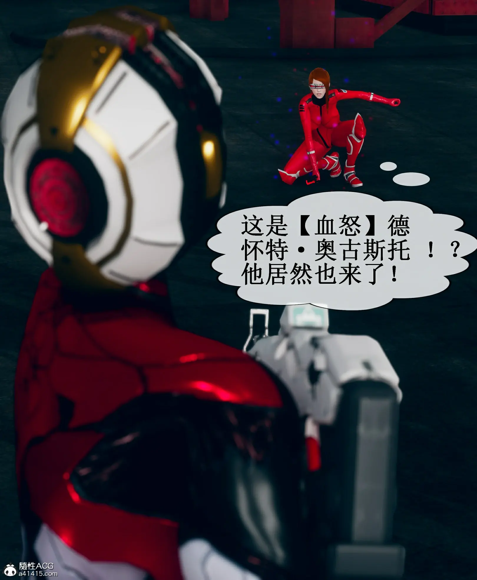 第213页