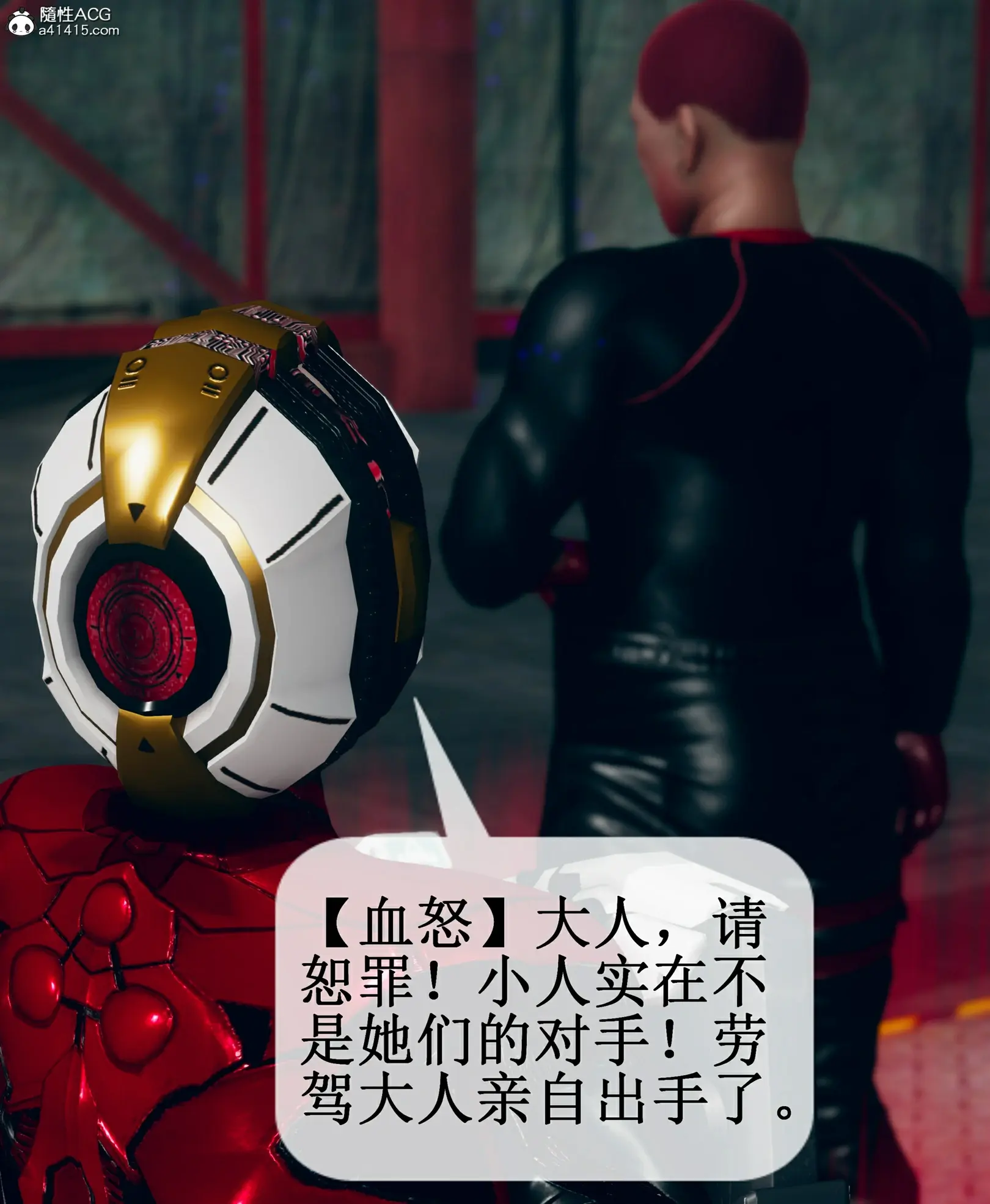 第220页
