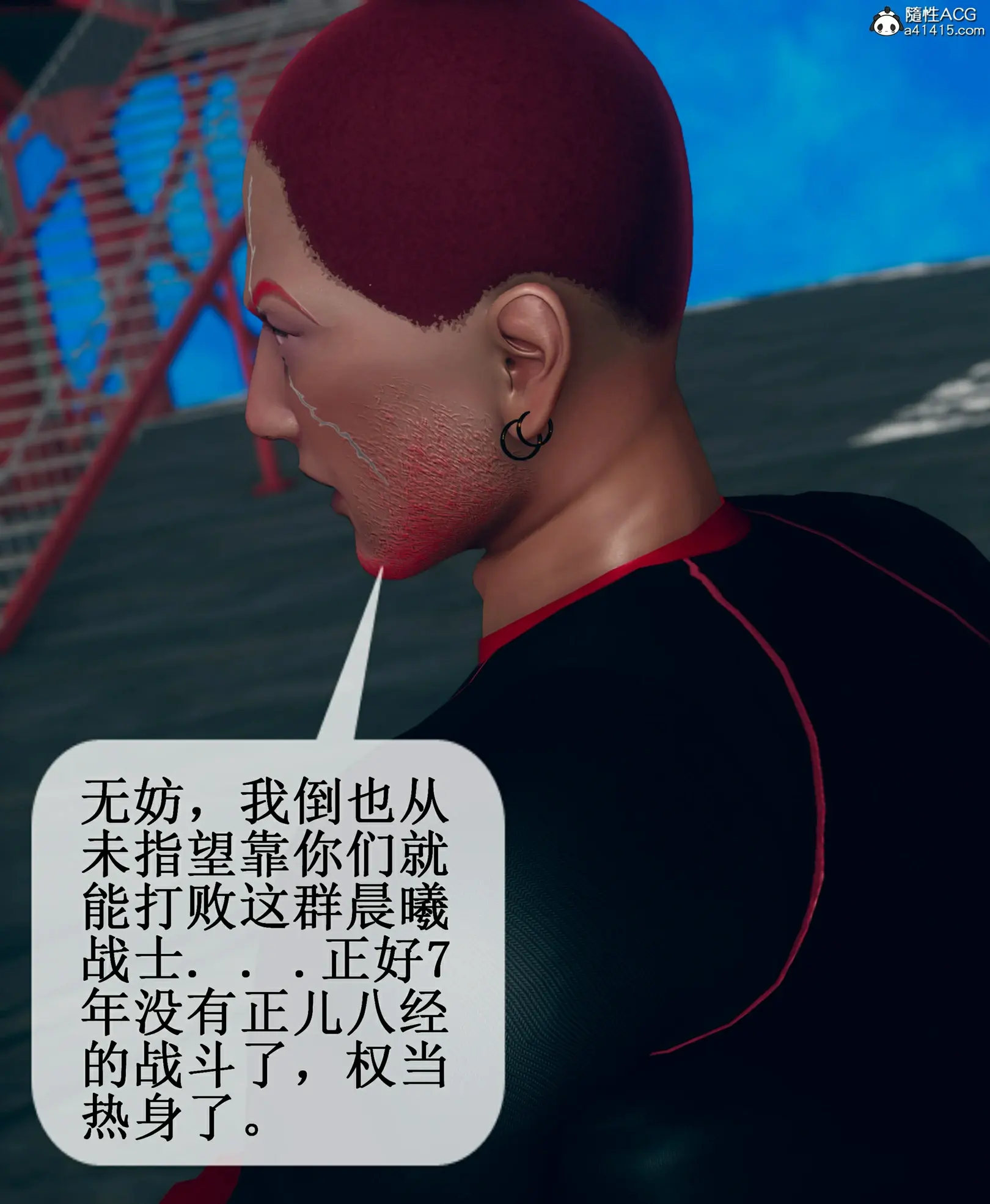 第221页
