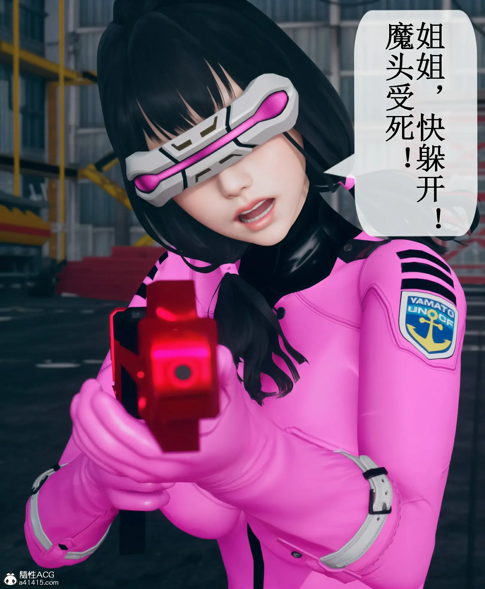 第223页