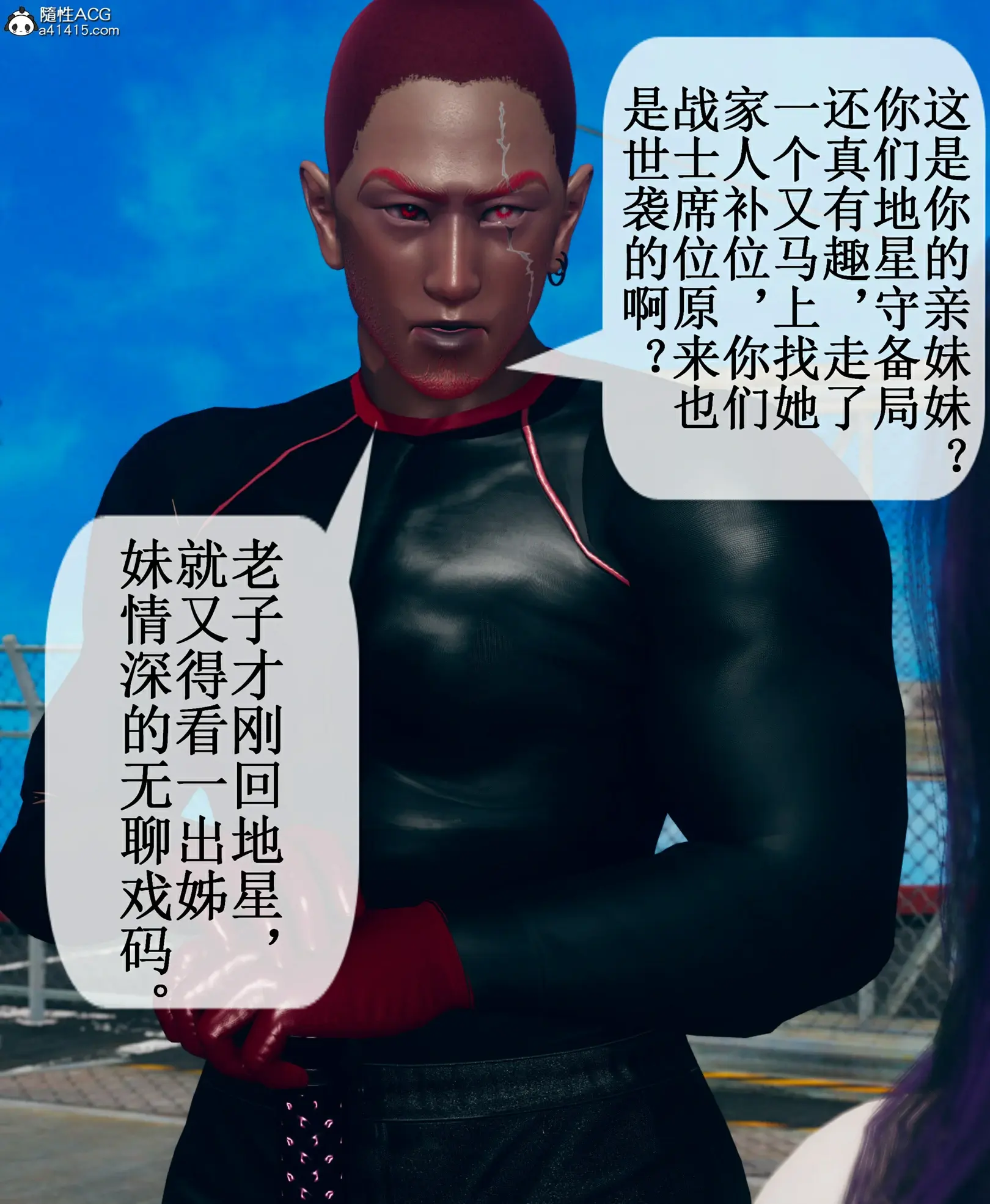 第224页
