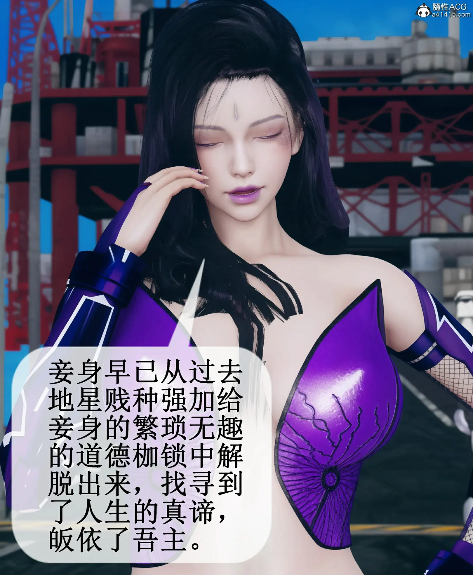 第226页
