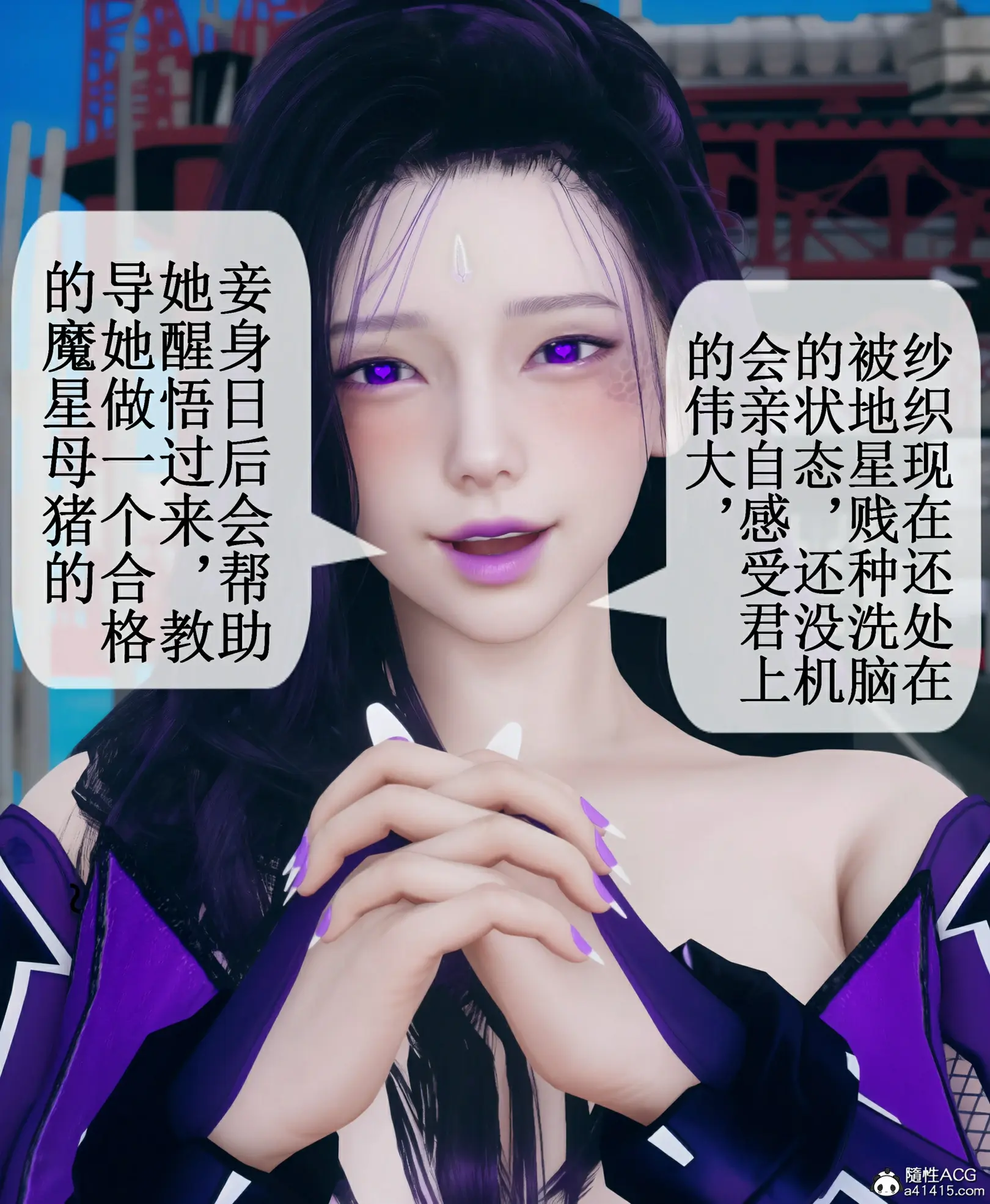 第227页