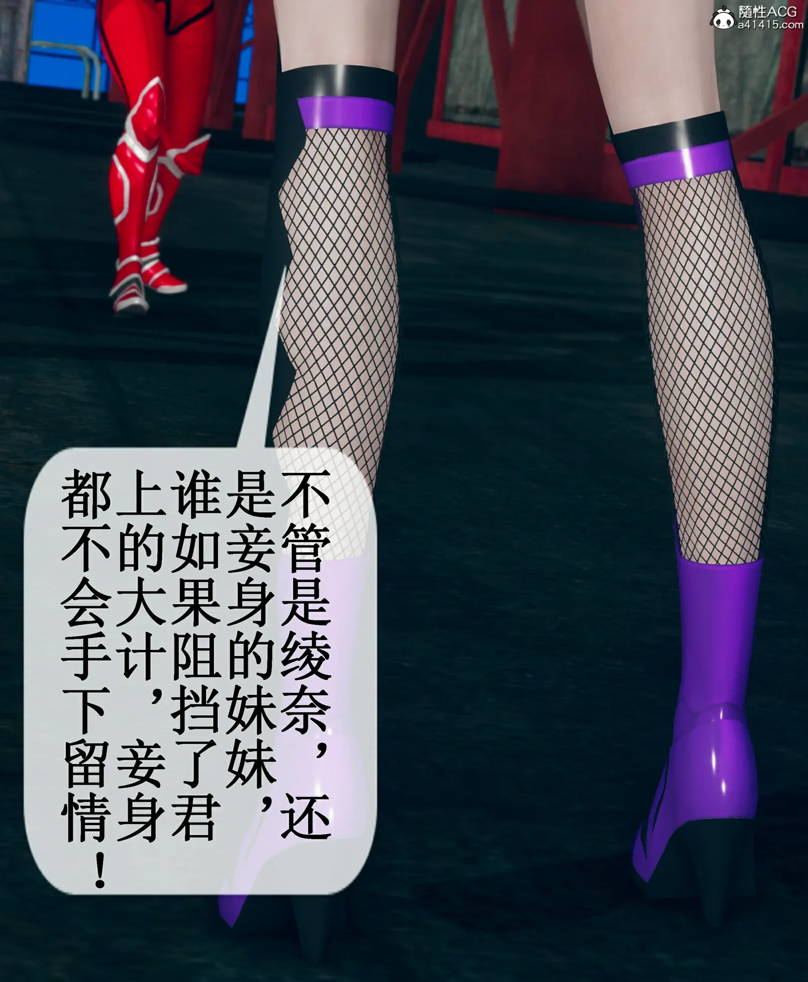 第228页