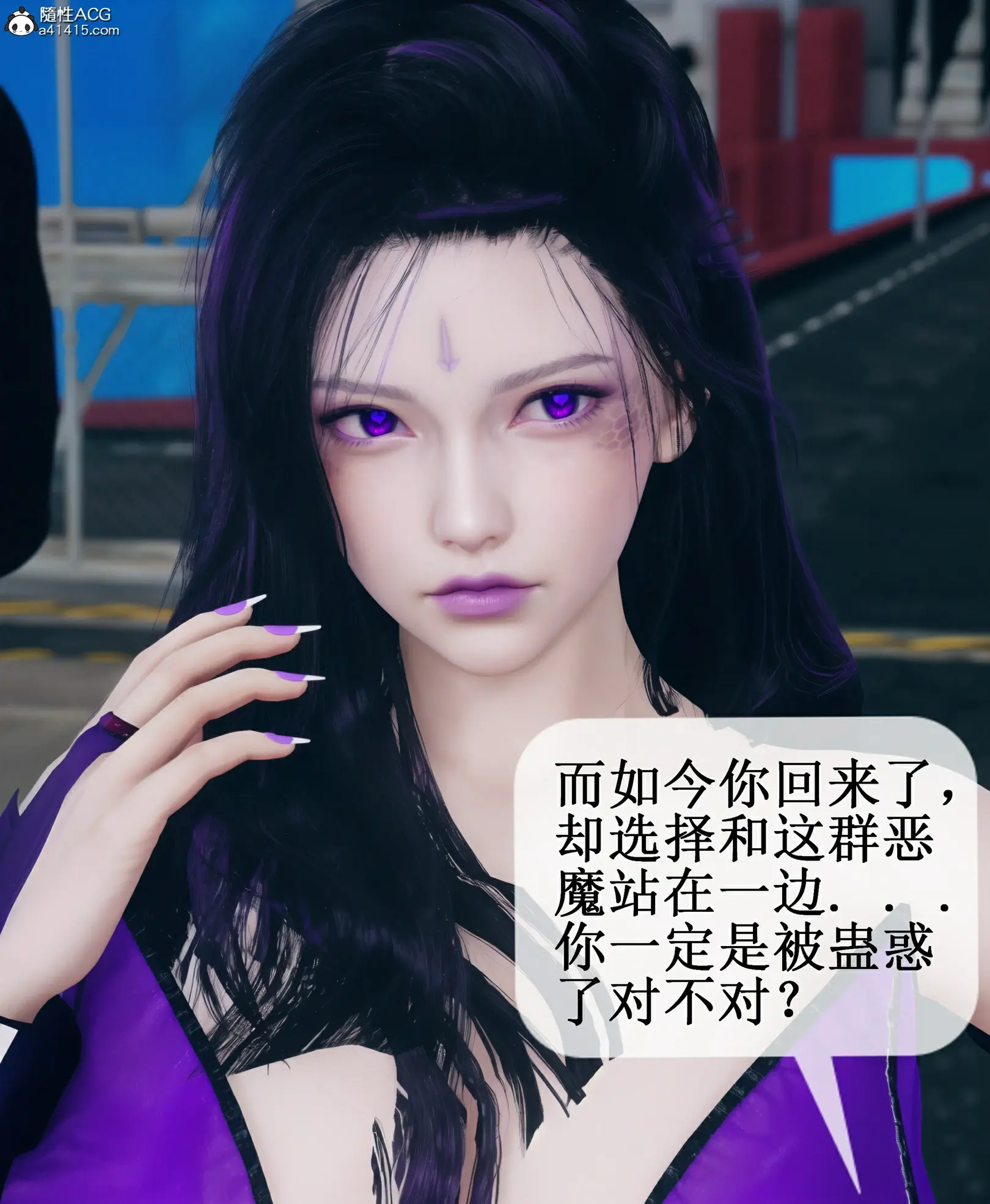 第231页