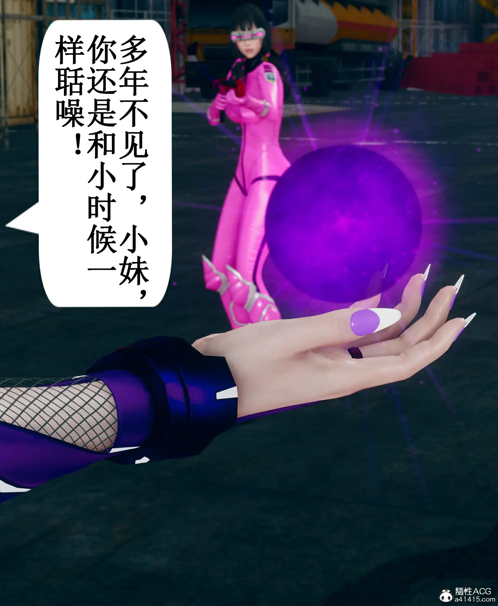 第233页