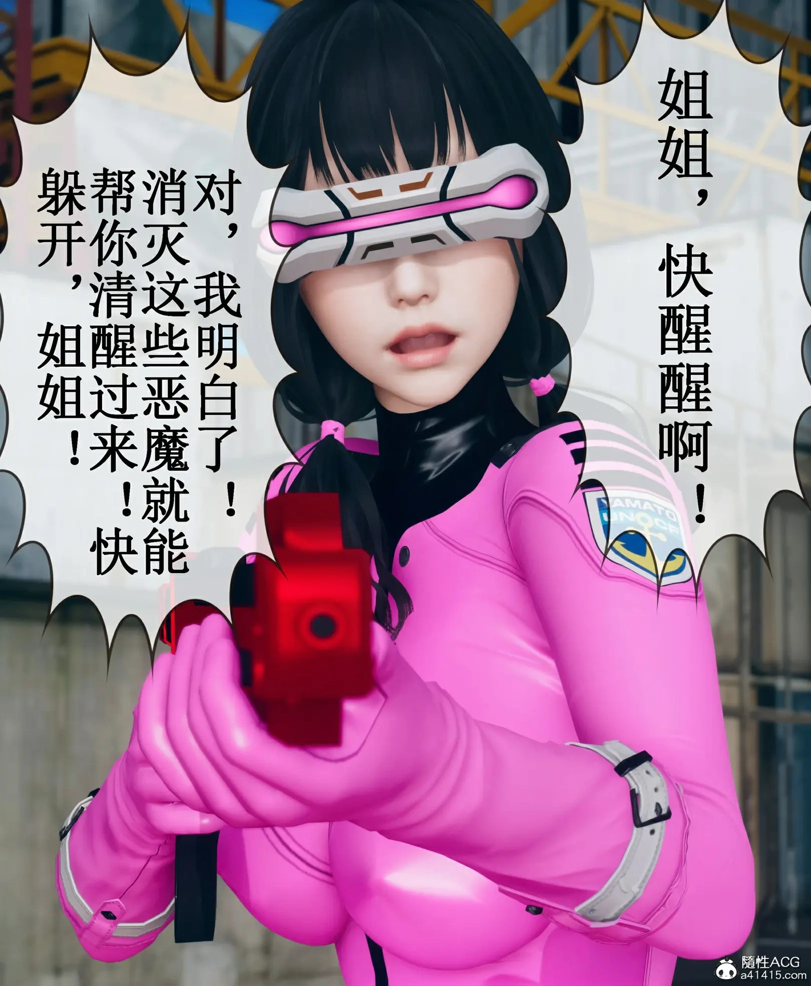 第232页