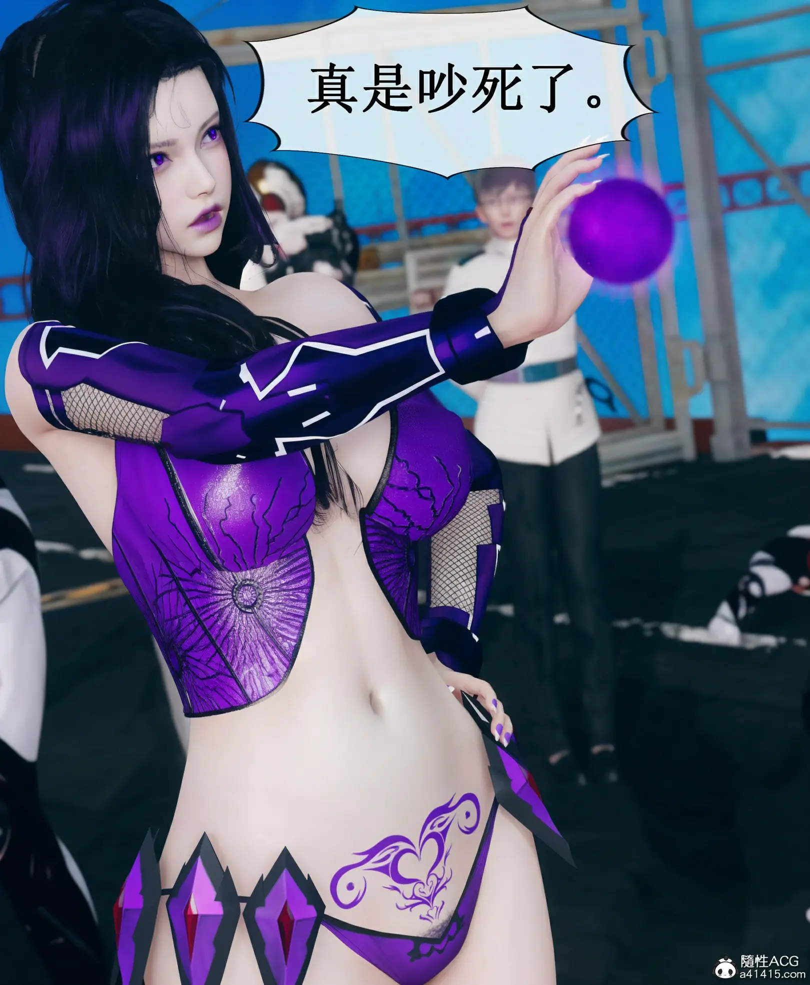 第234页