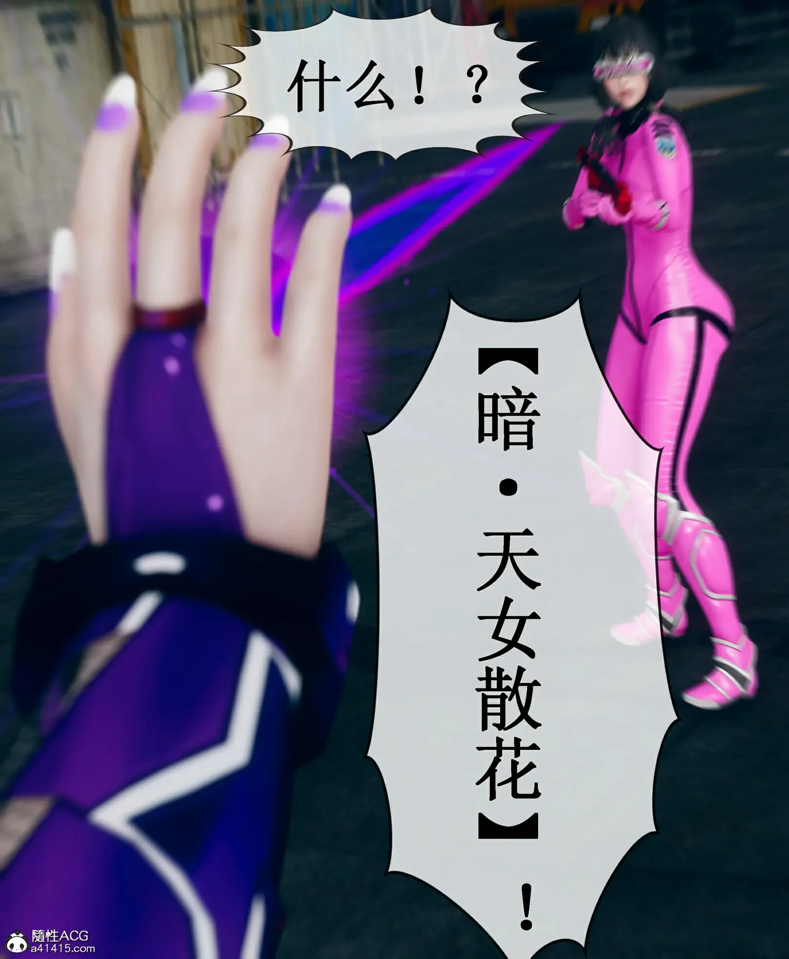第235页