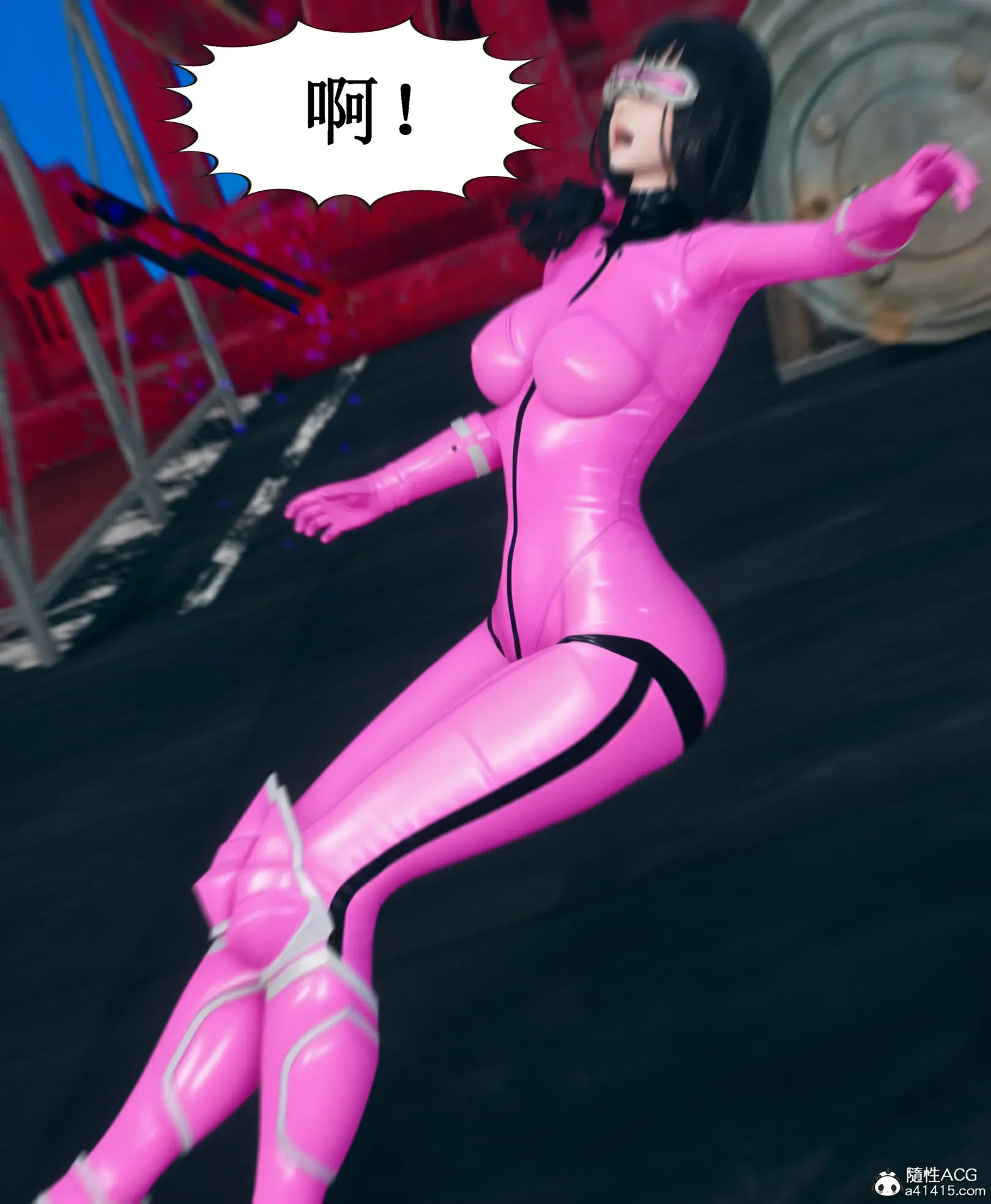 第237页