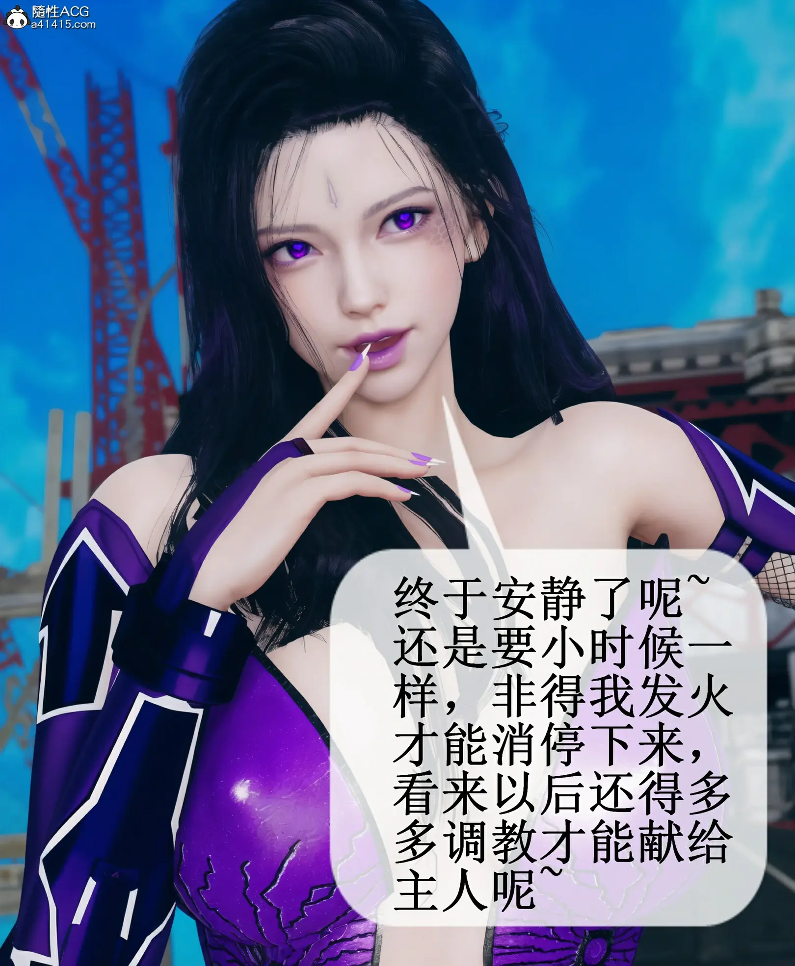 第239页