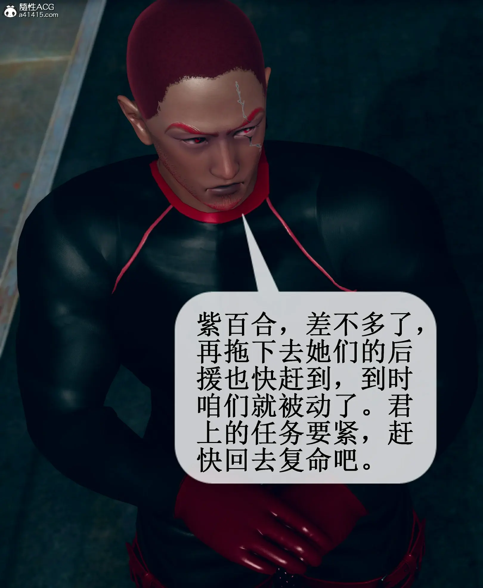 第242页