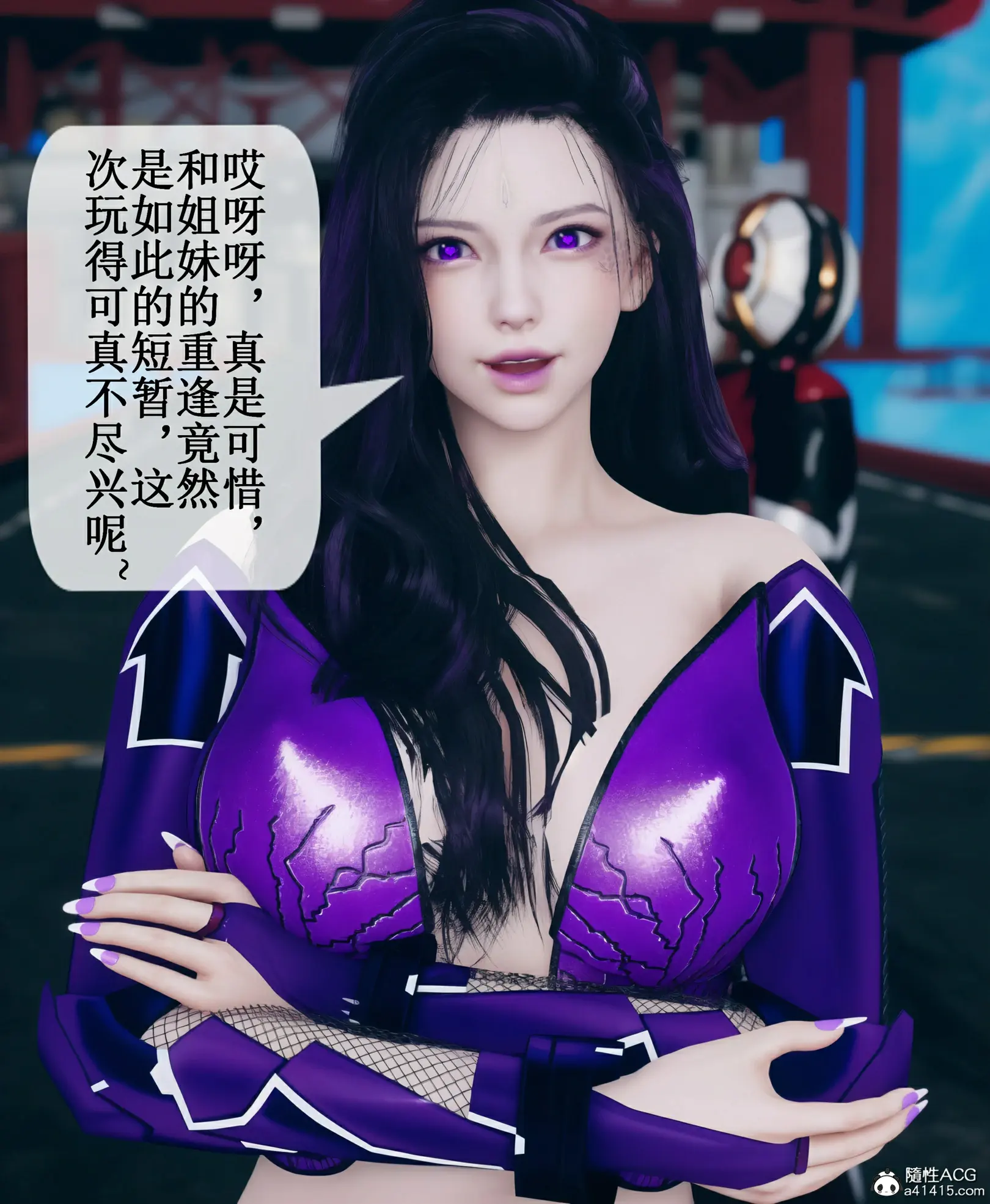 第243页