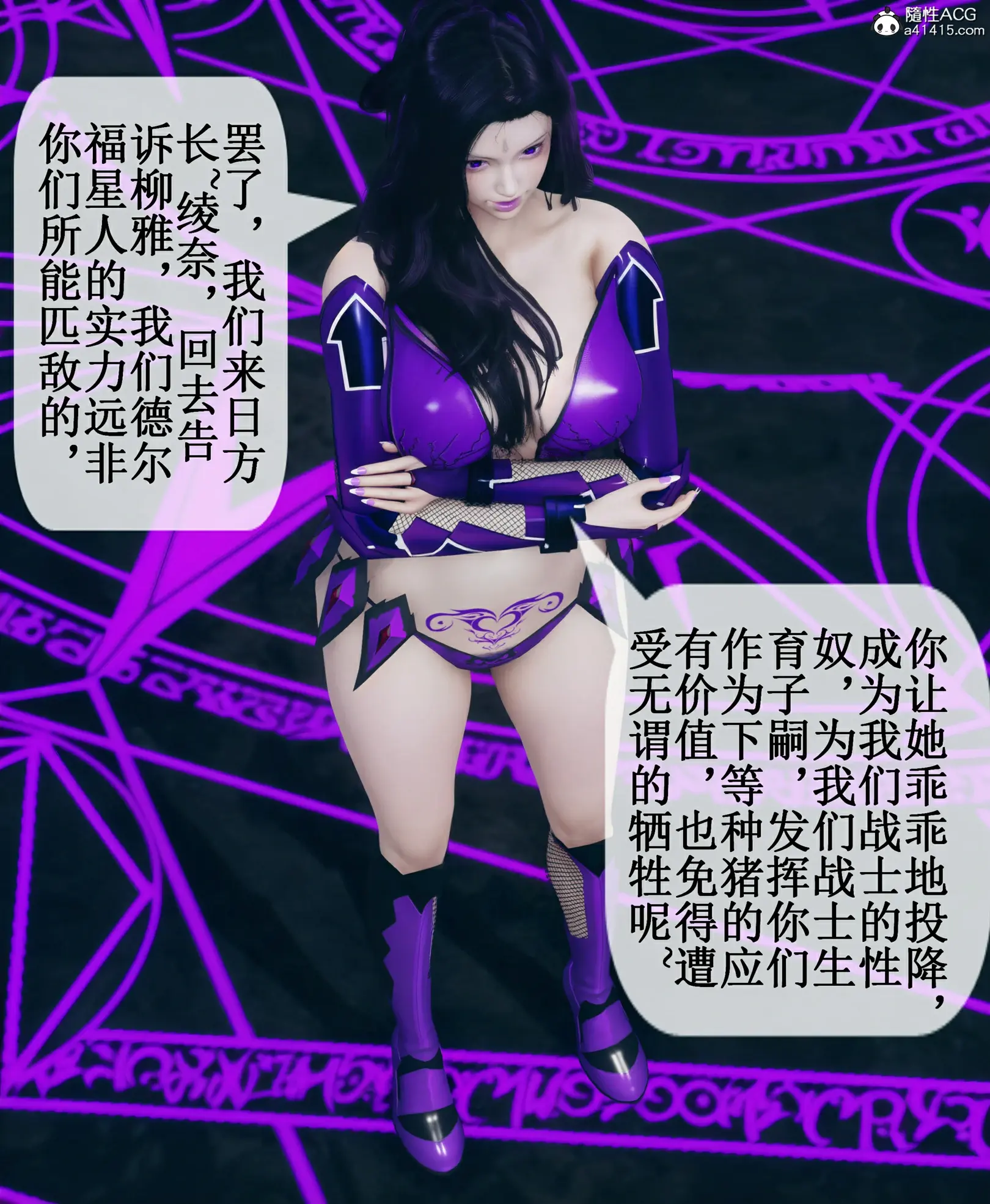第244页