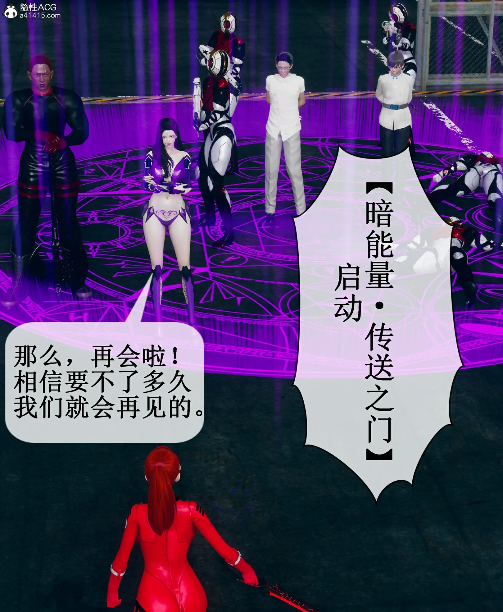 第246页