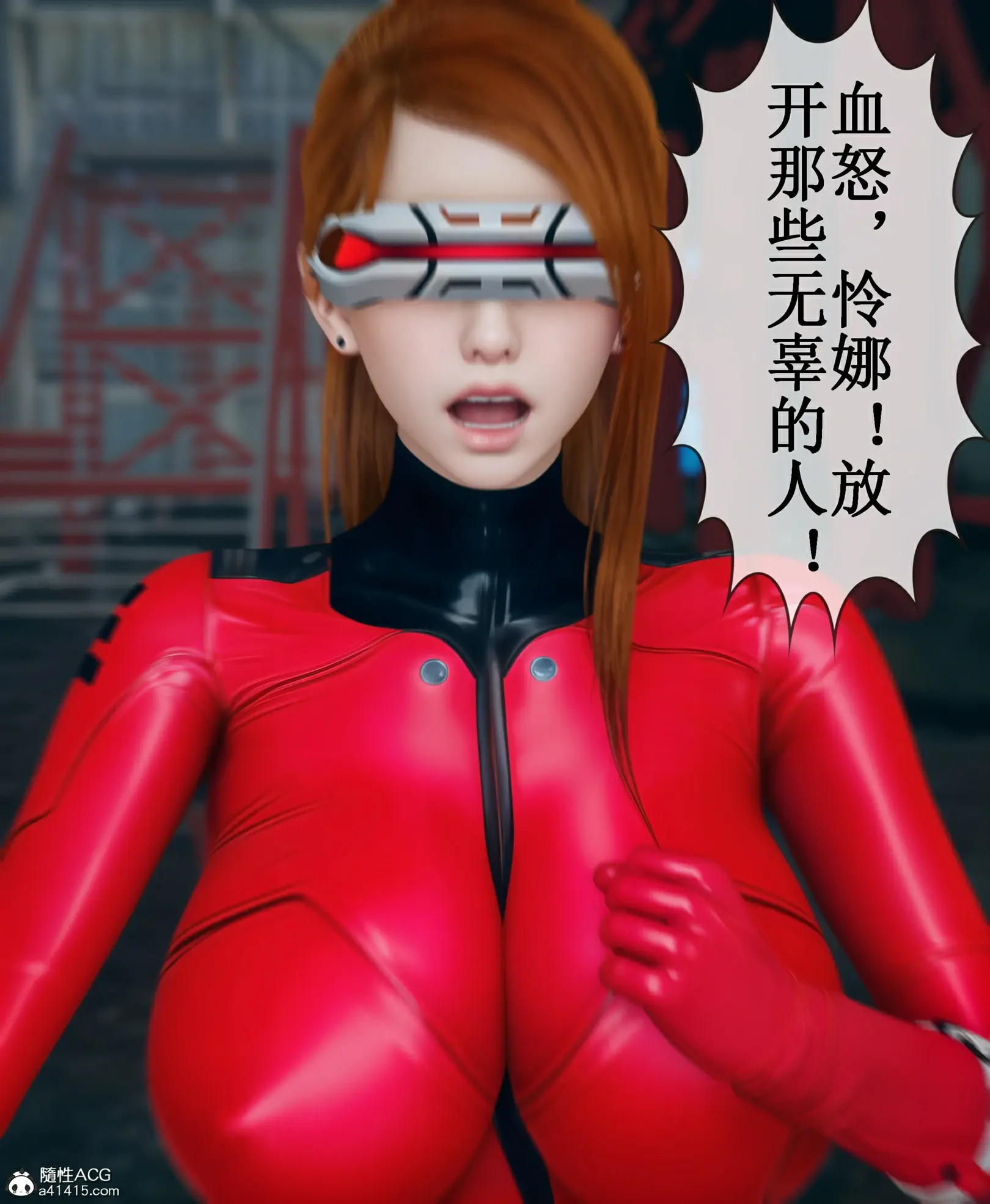 第247页
