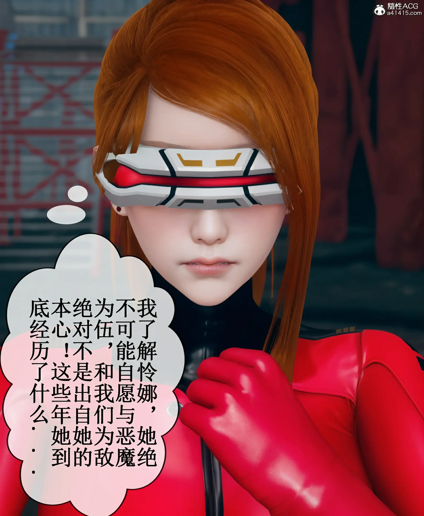 第249页