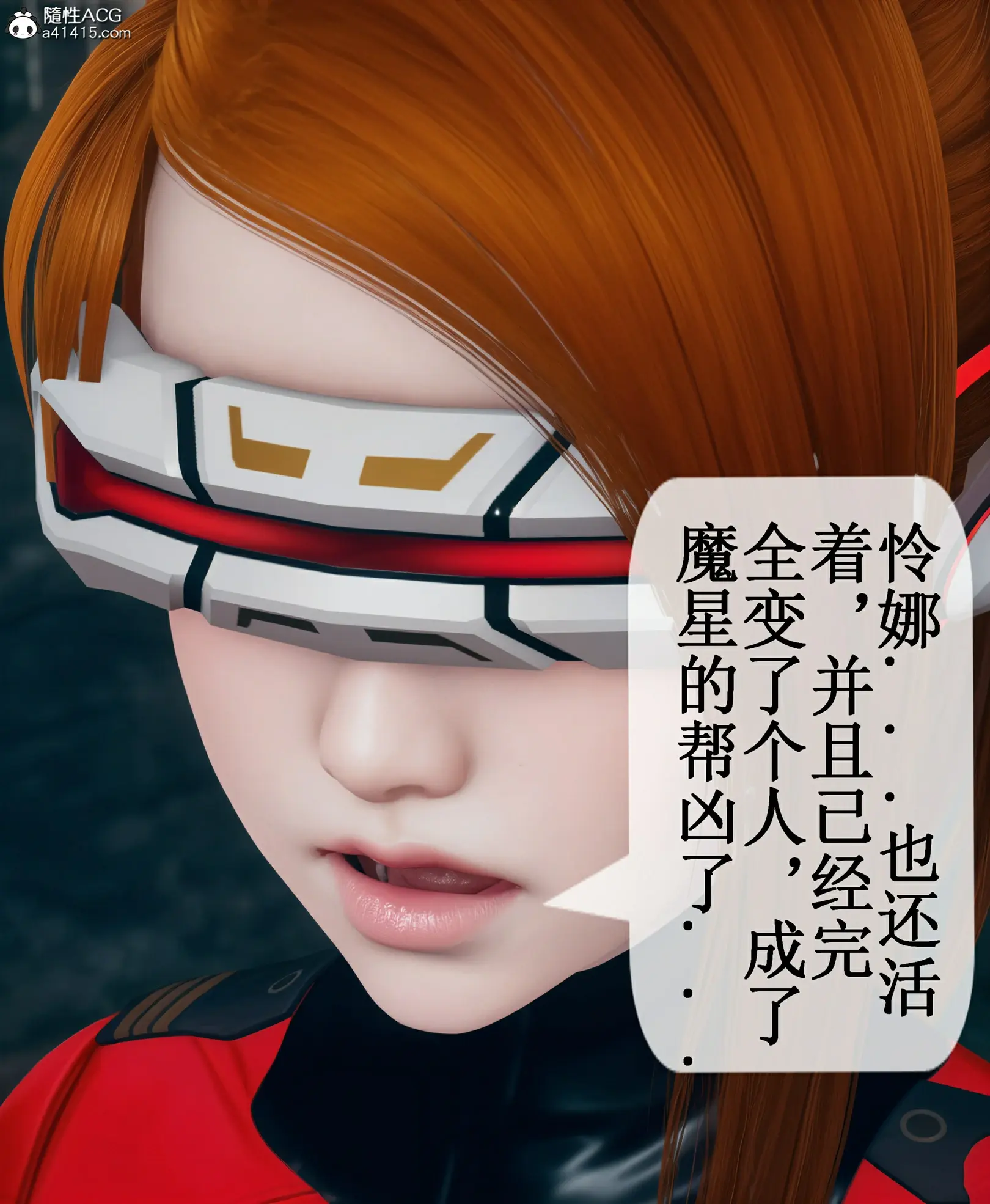 第251页