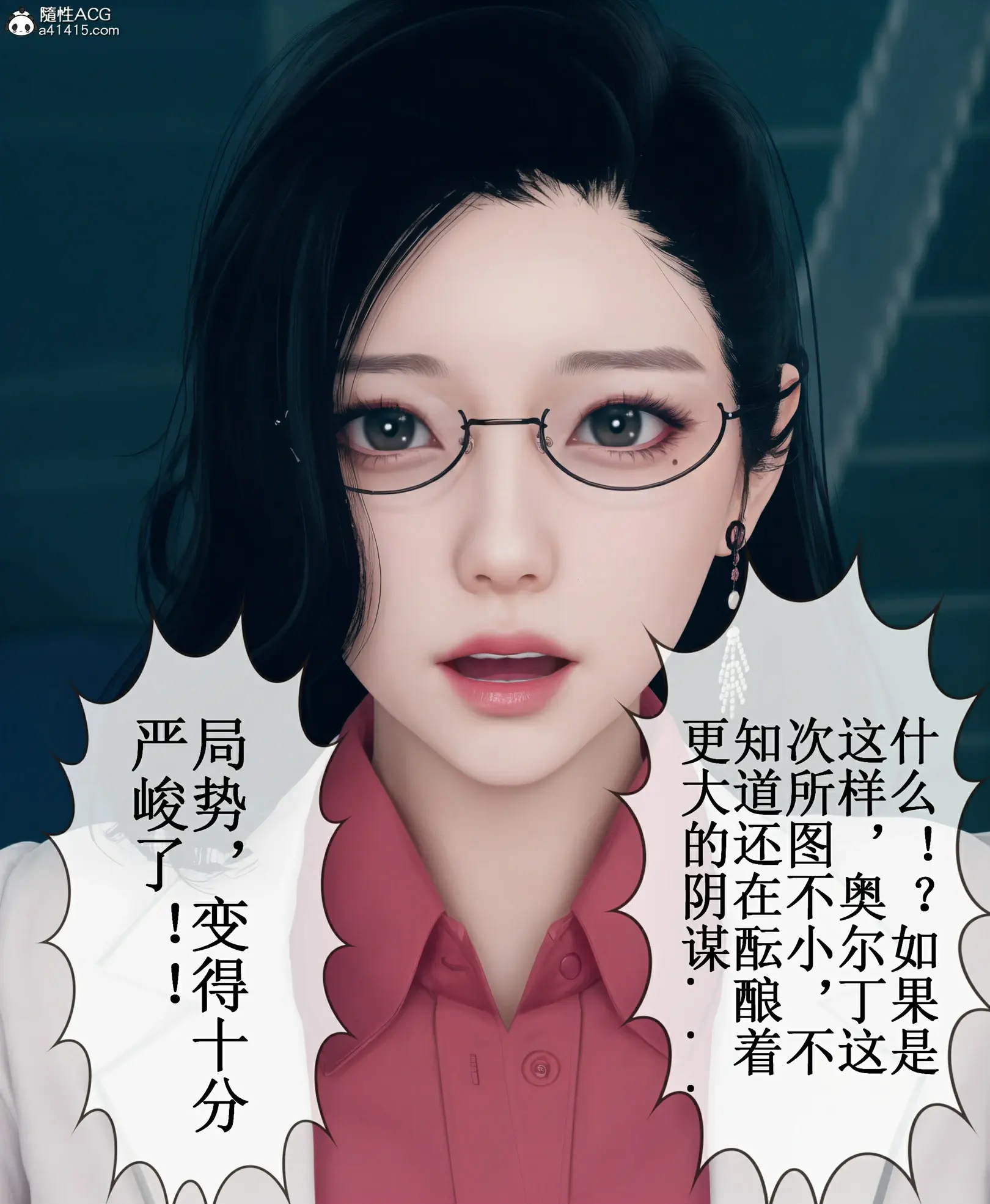 第252页