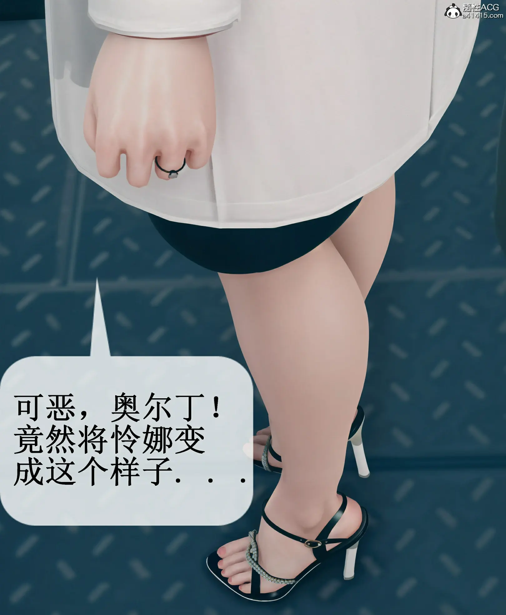 第254页