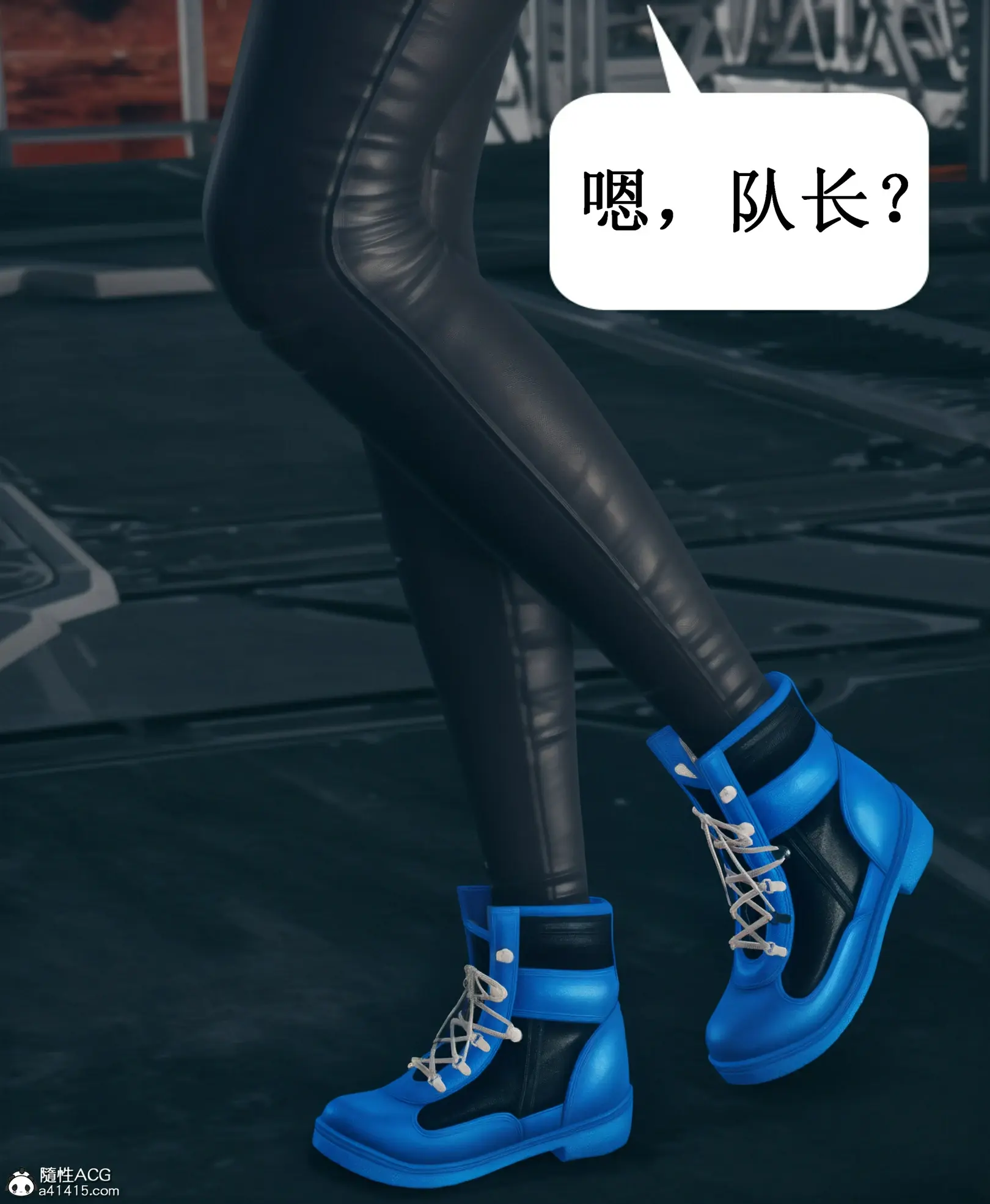第256页