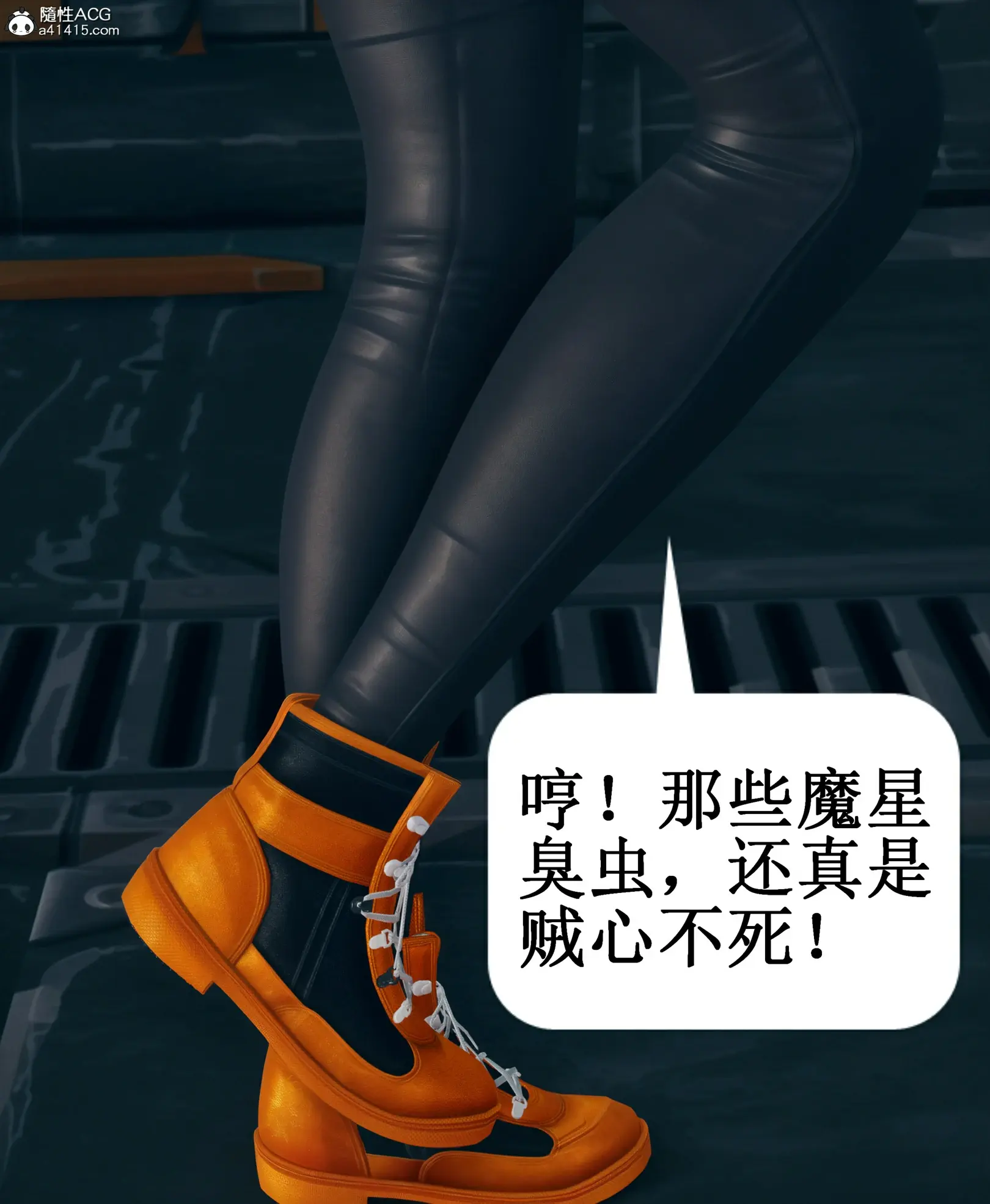第258页