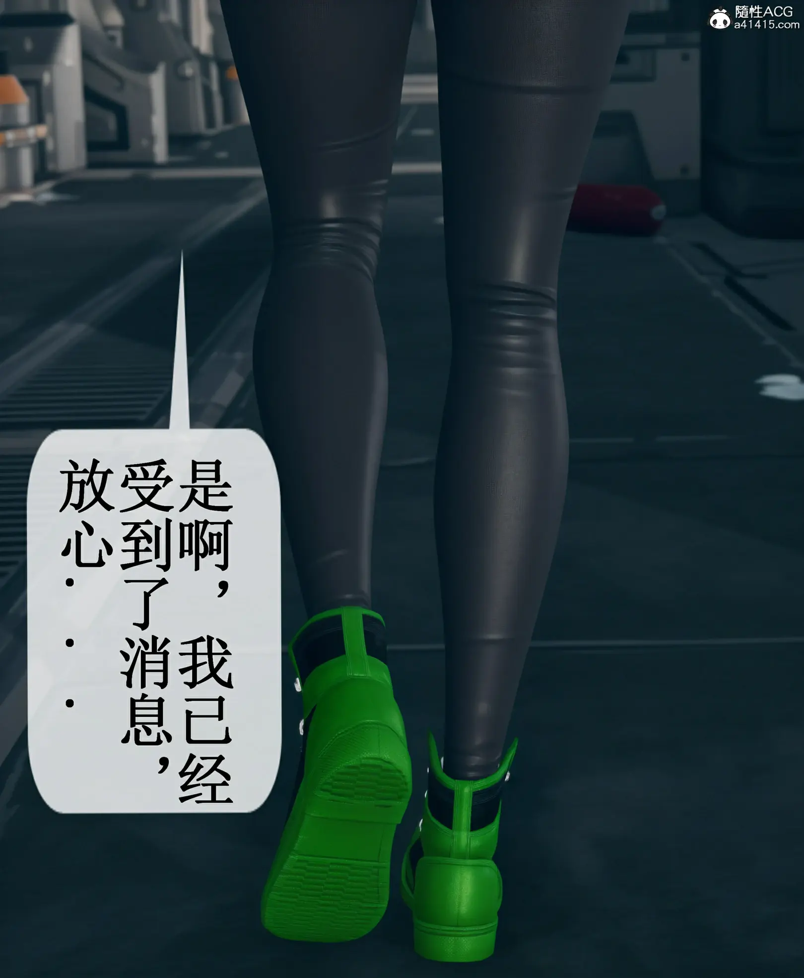 第257页