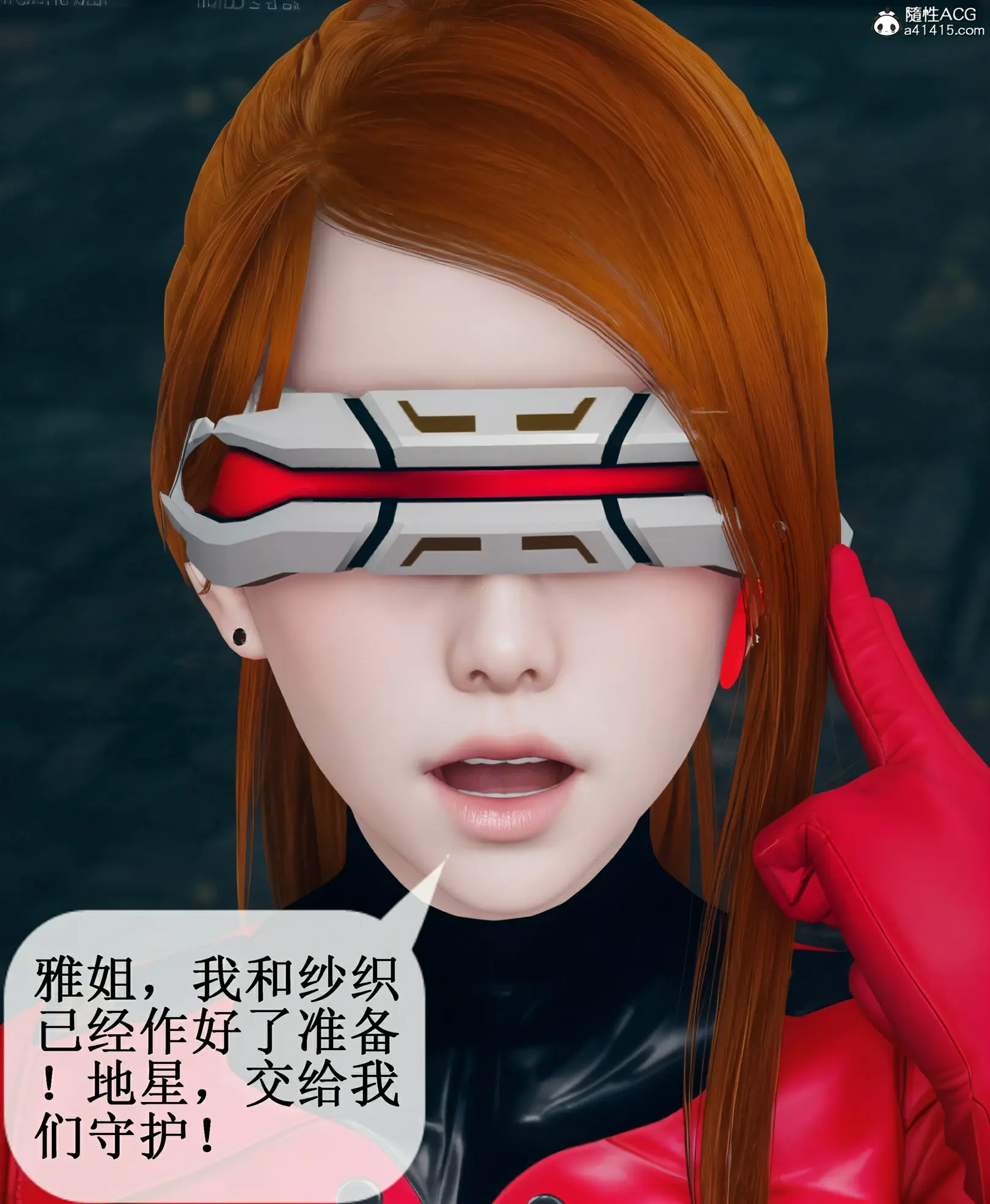 第259页