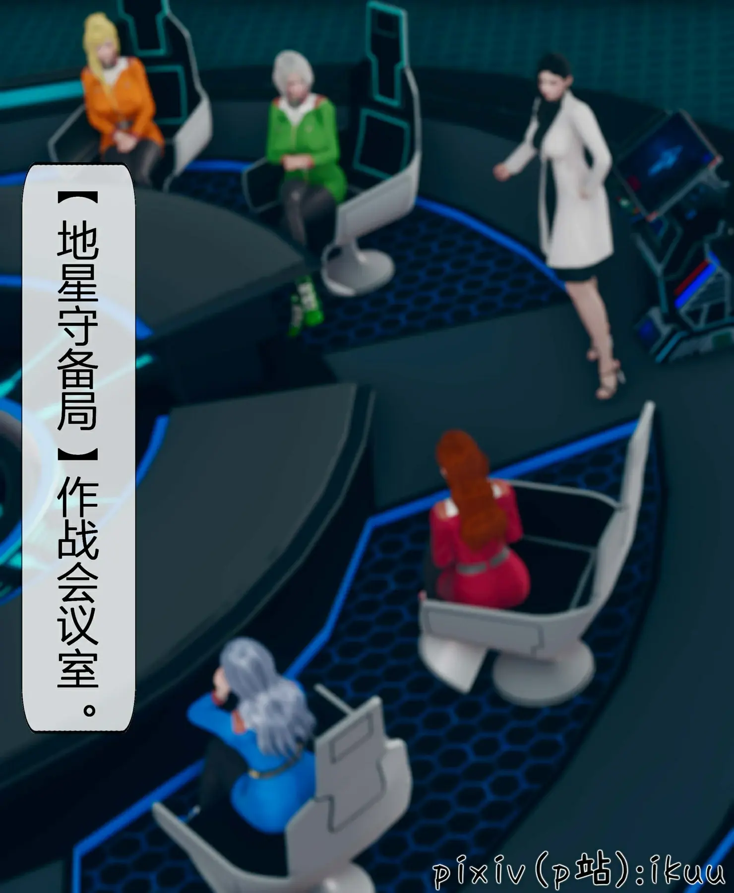 第2页