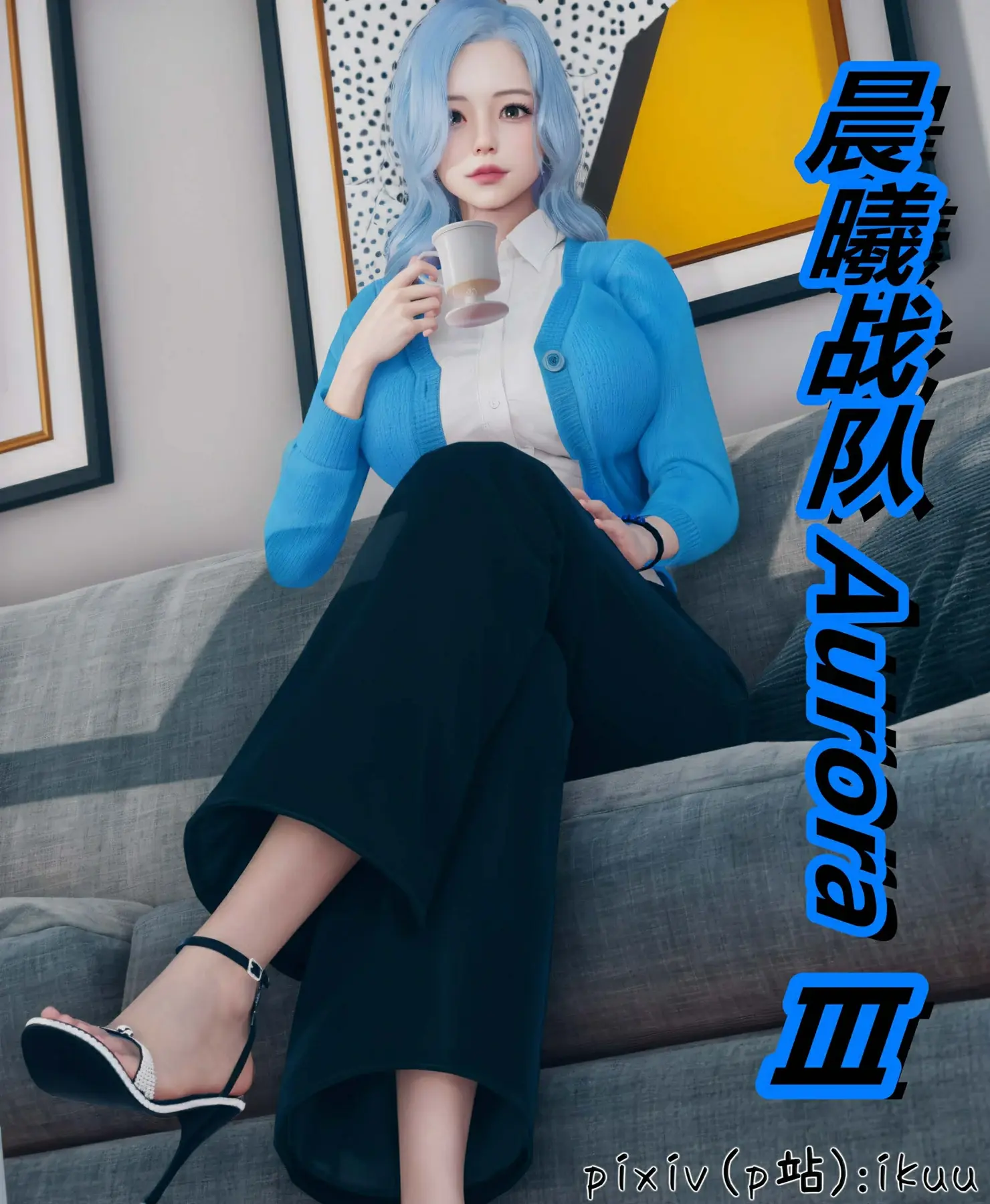 第1页