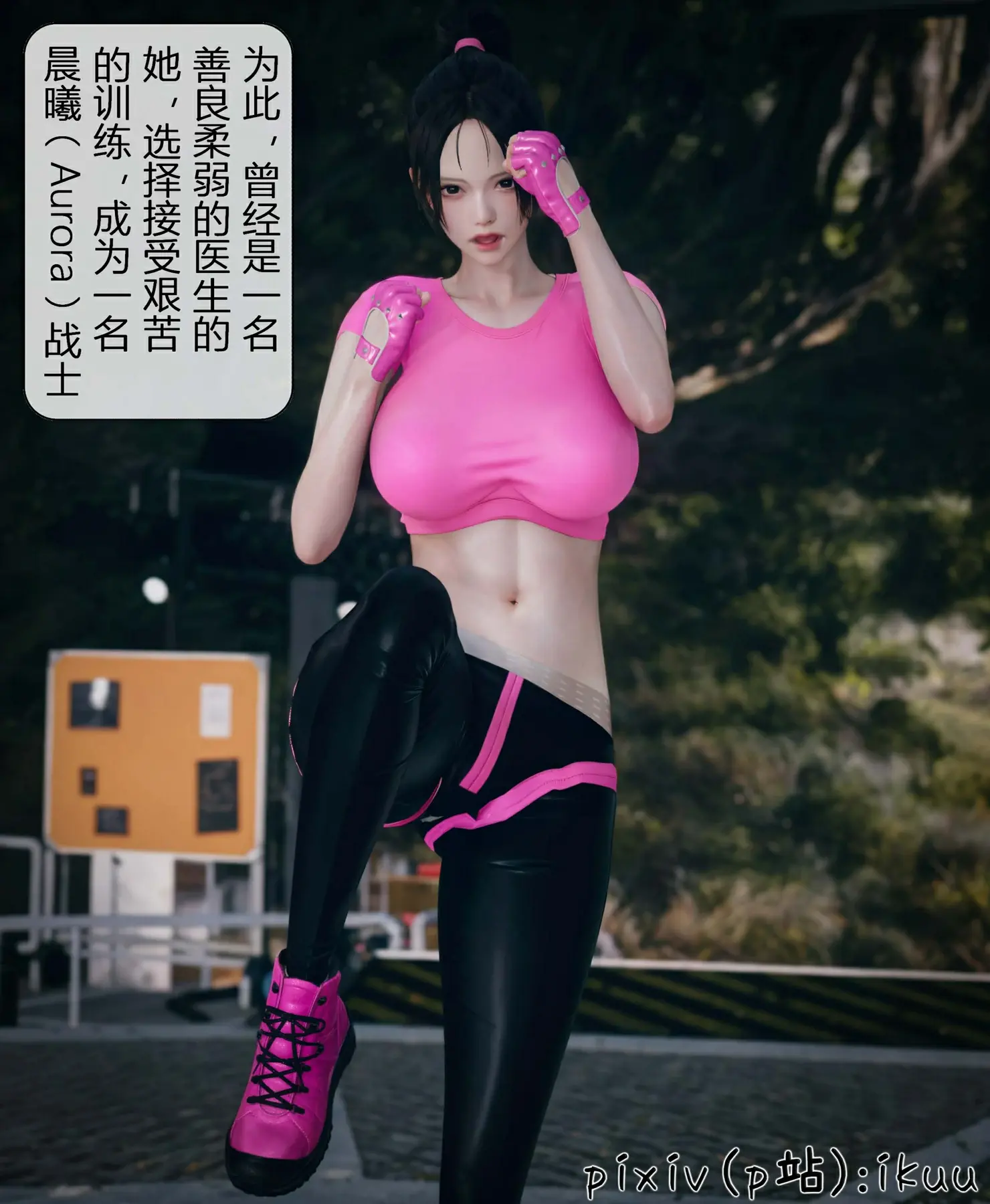 第21页