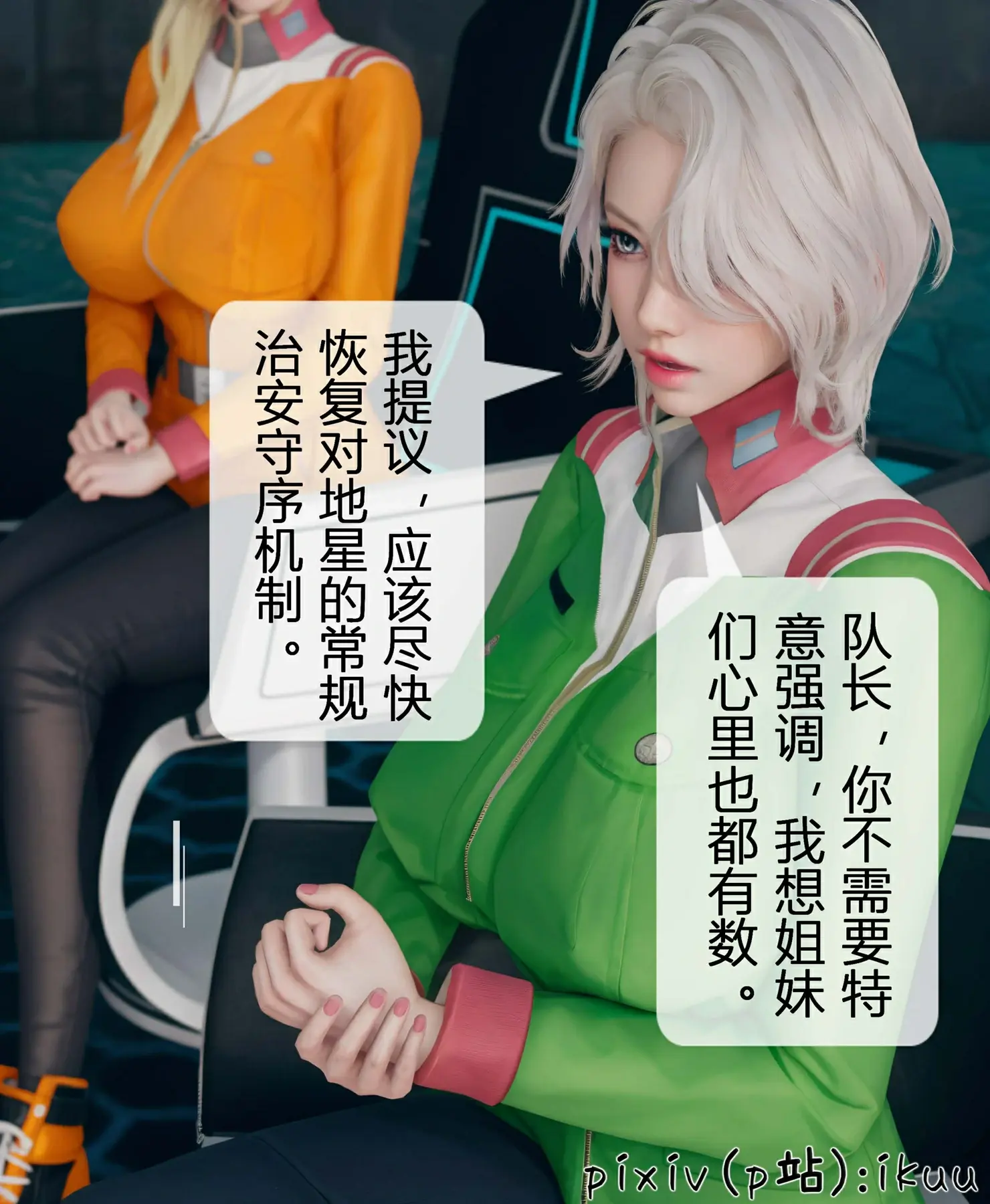 第27页