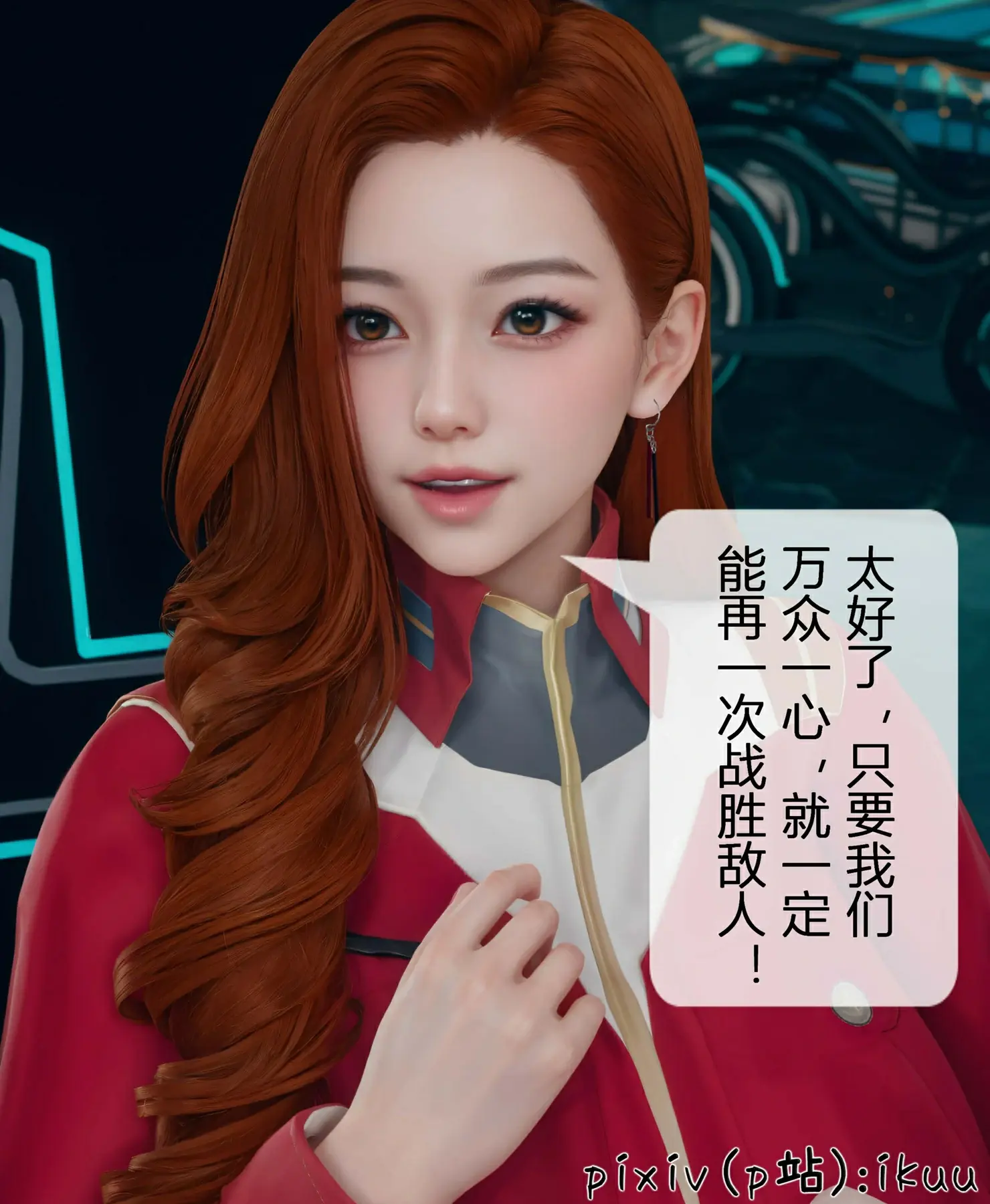 第32页