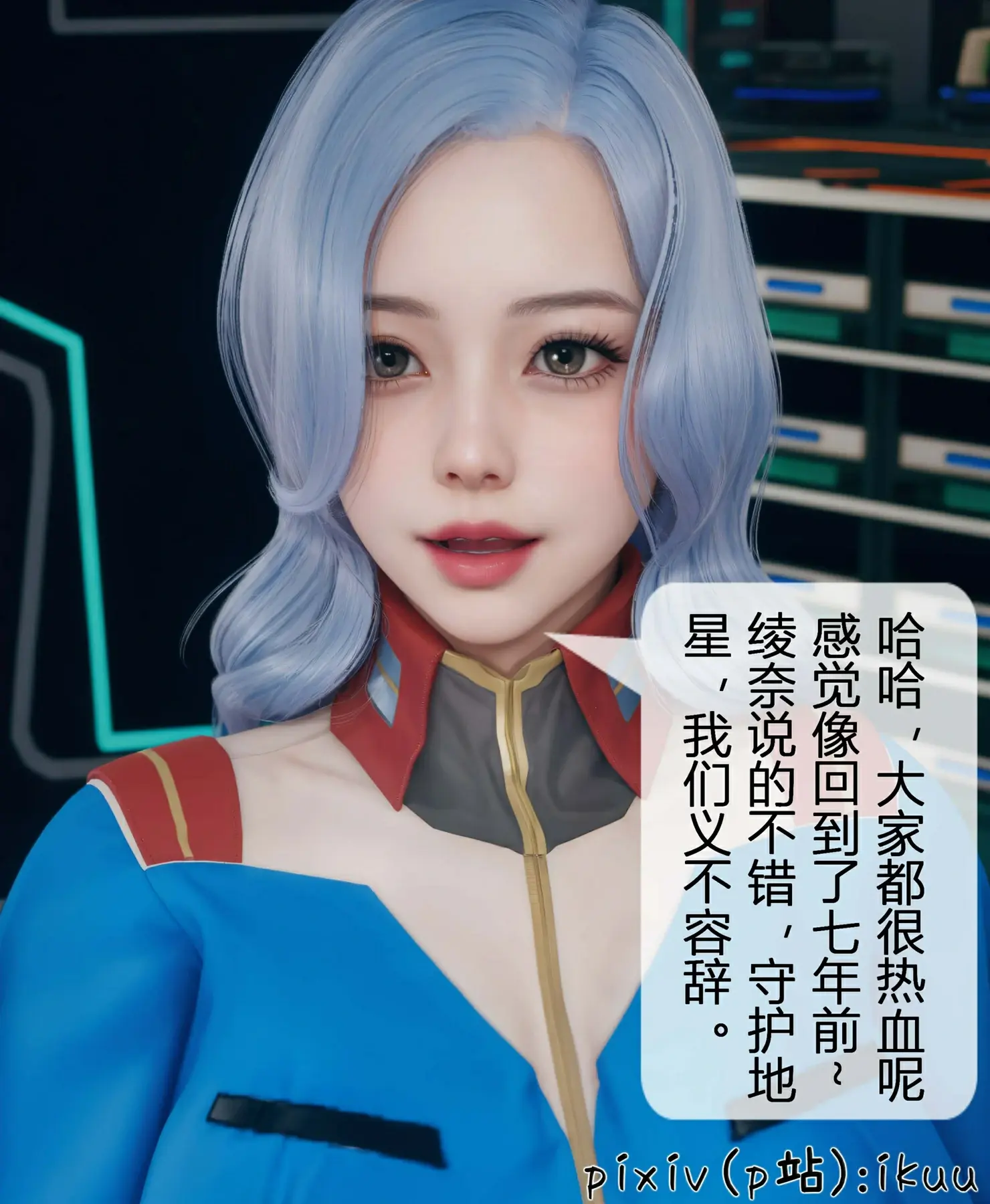第31页