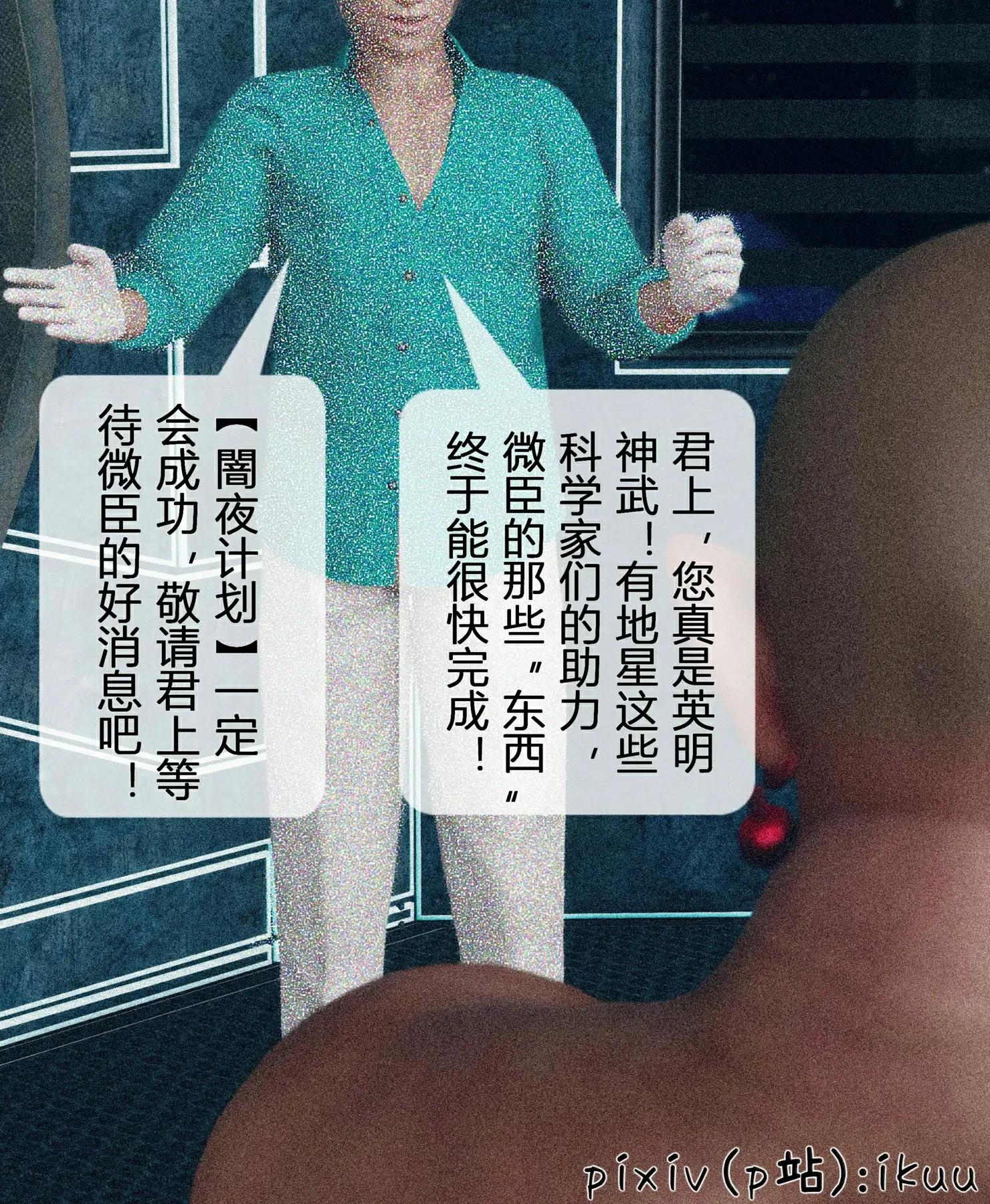 第39页