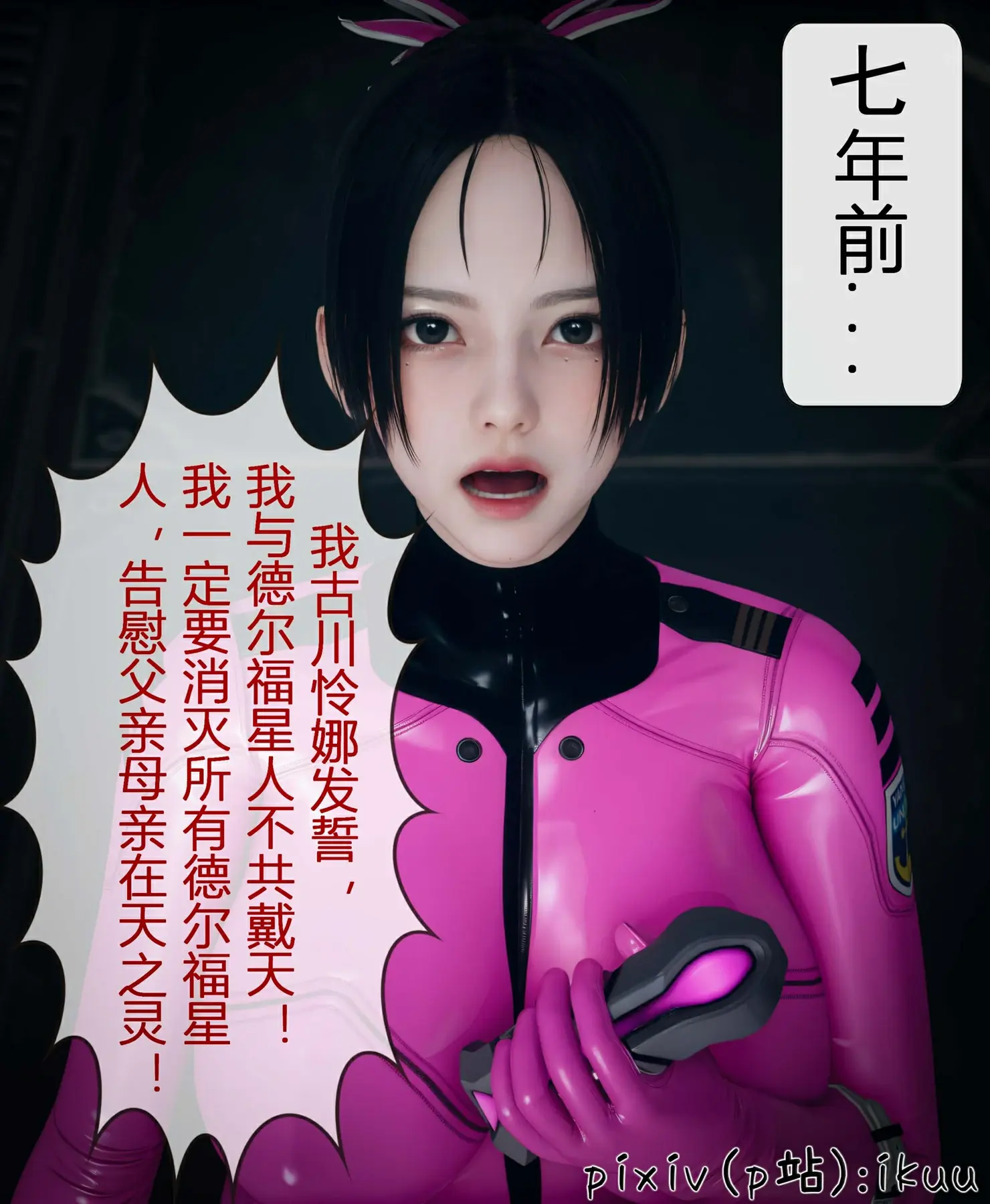 第53页