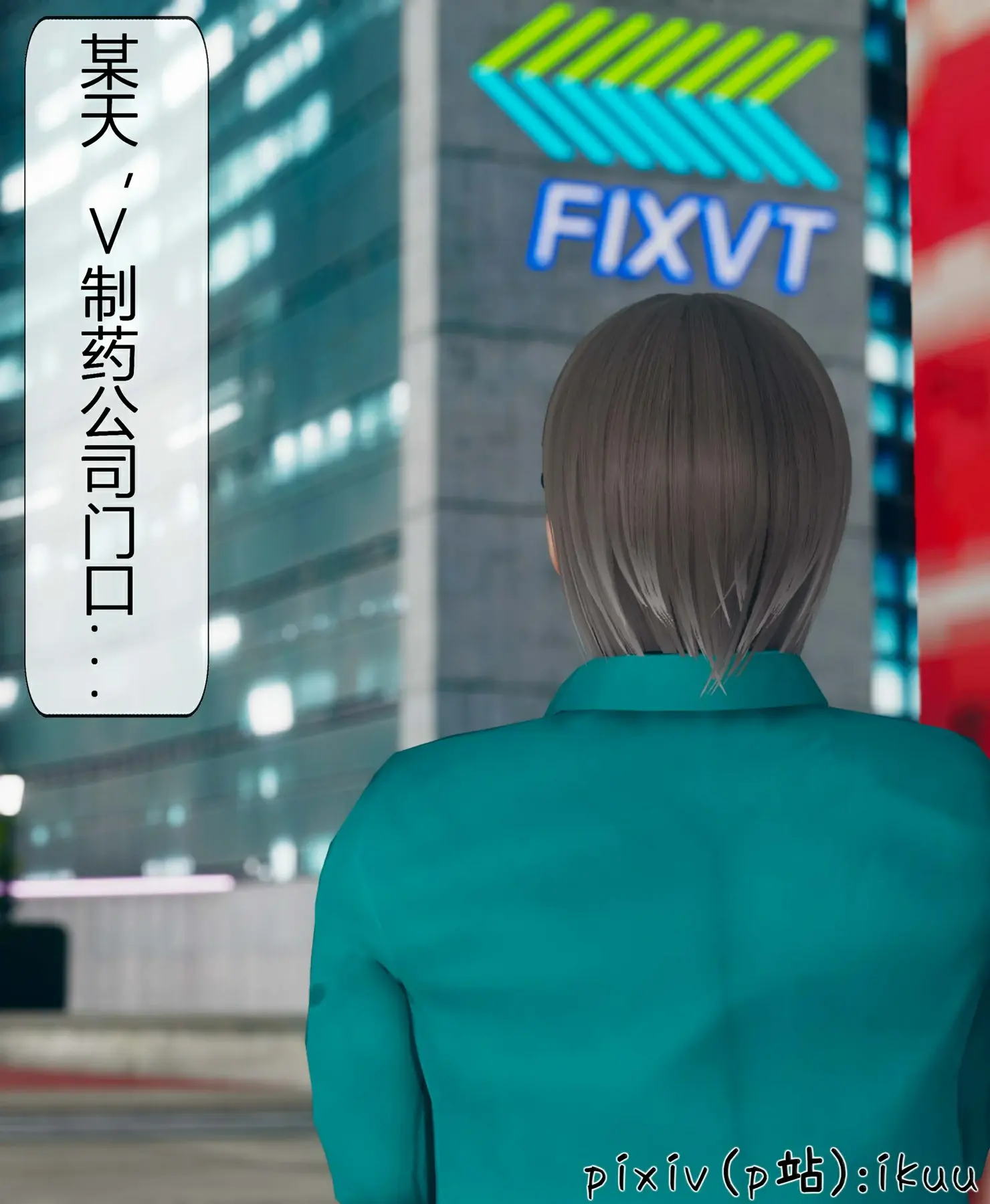 第55页