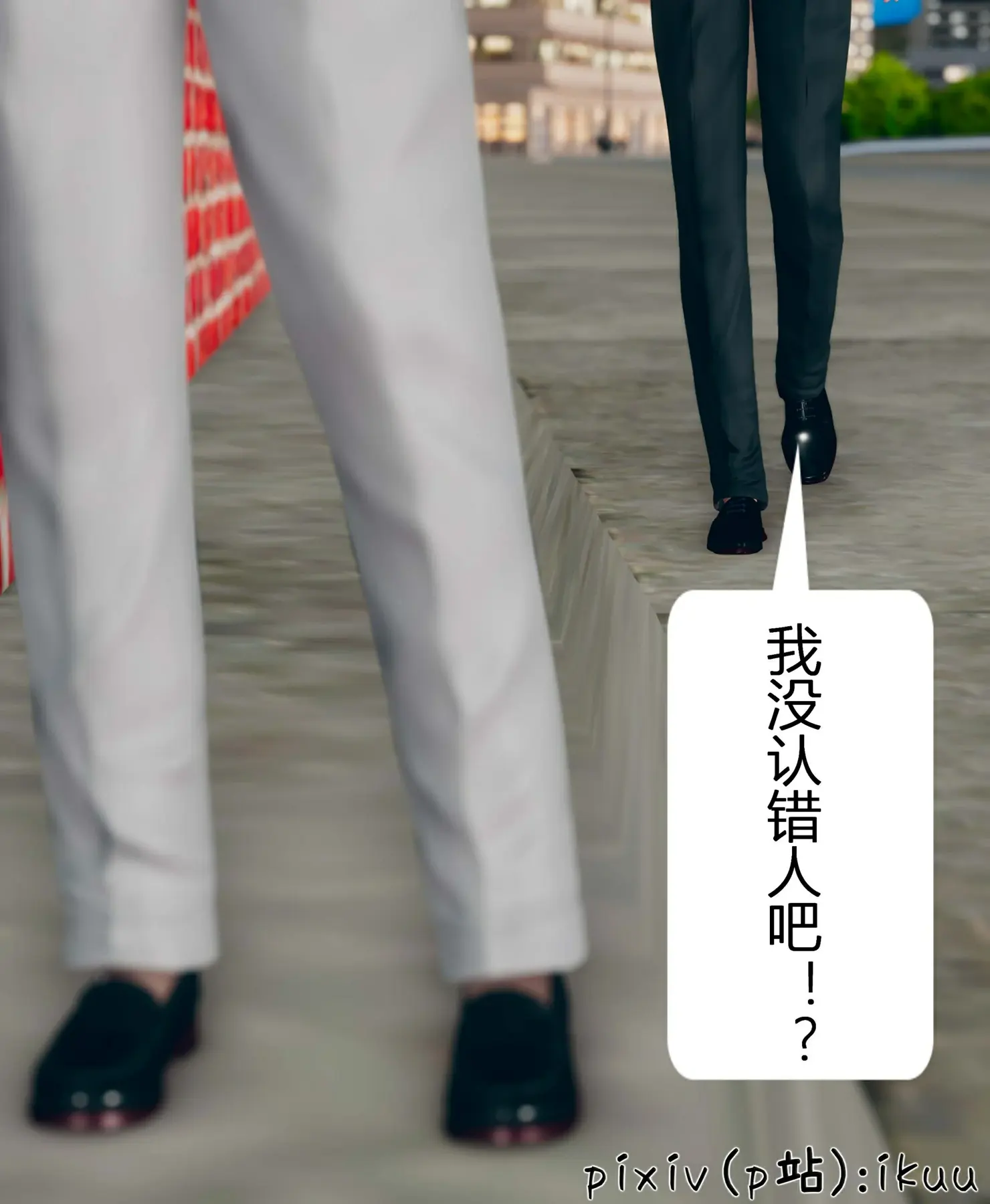 第57页