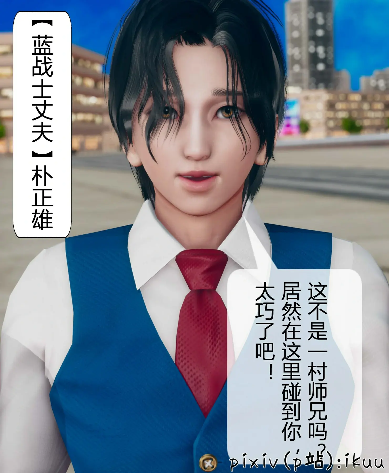 第58页