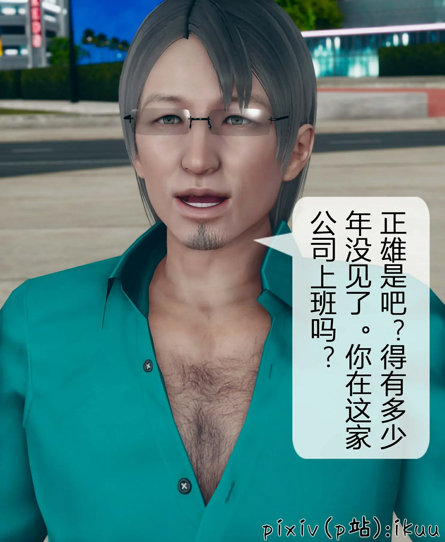 第61页