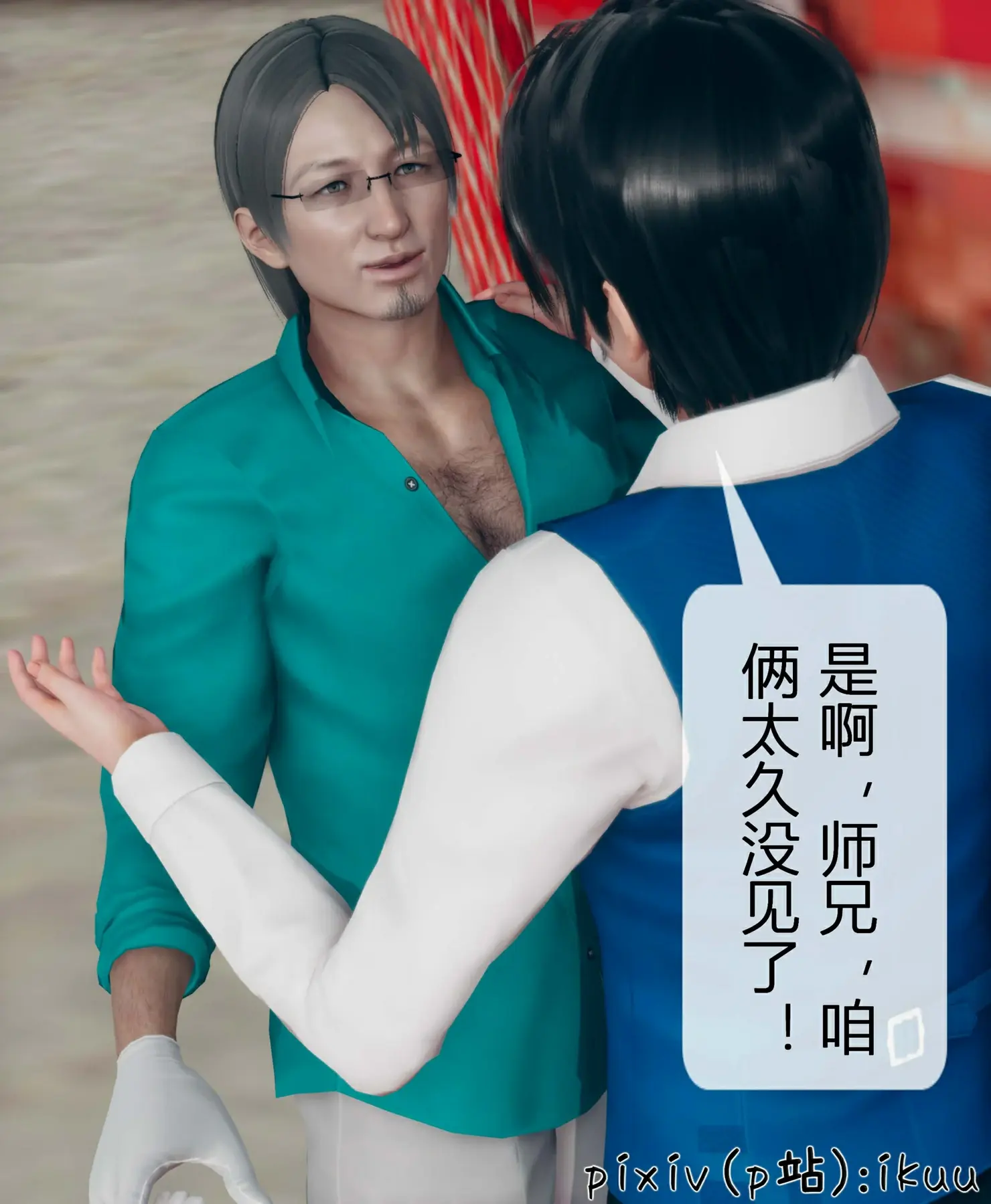 第62页