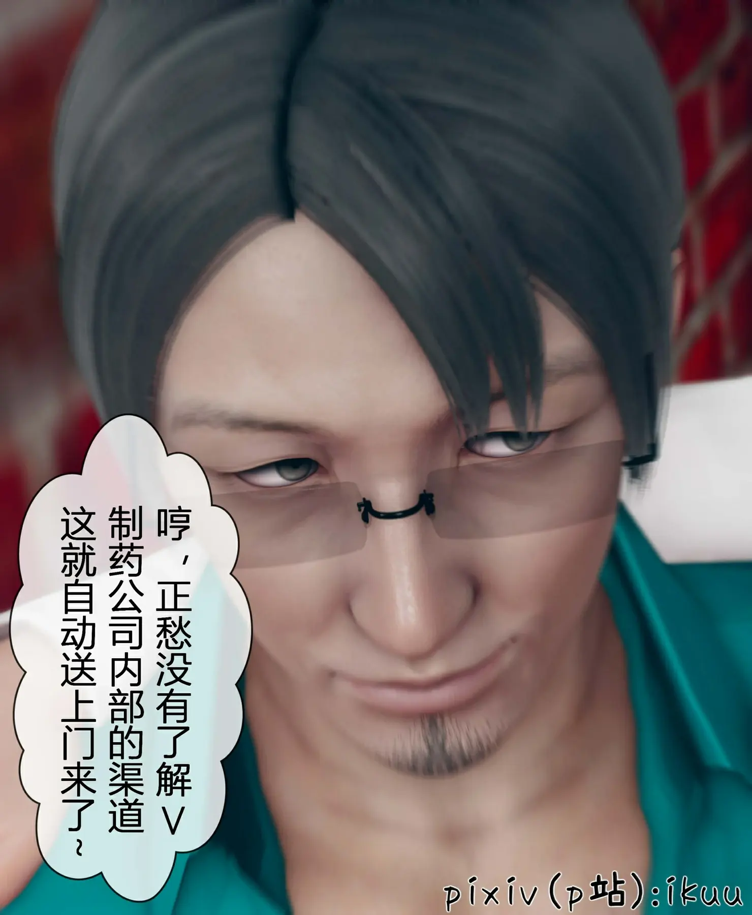 第64页