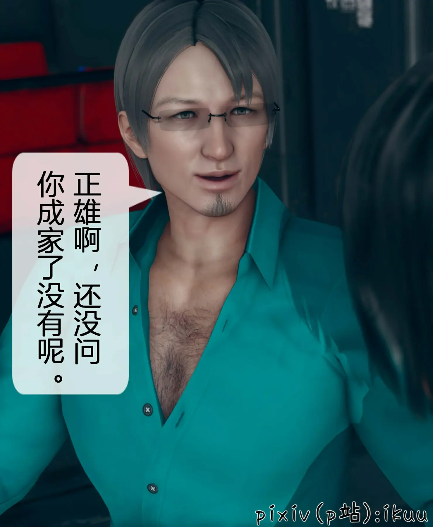 第66页