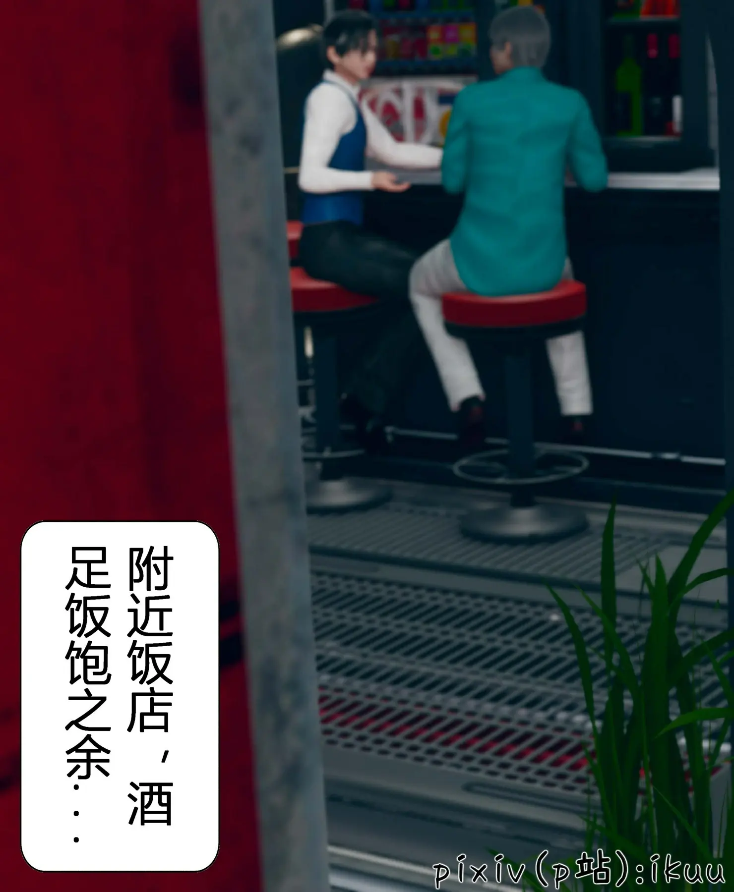 第65页