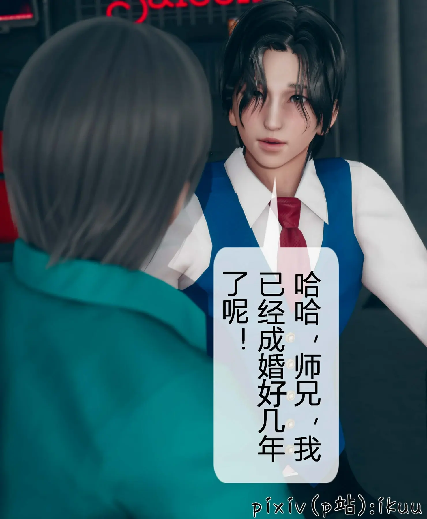 第67页