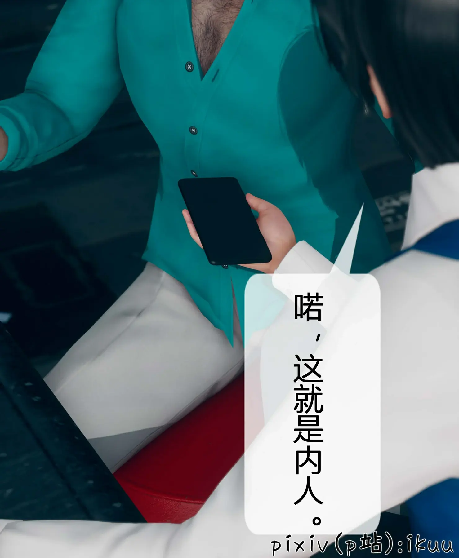 第68页