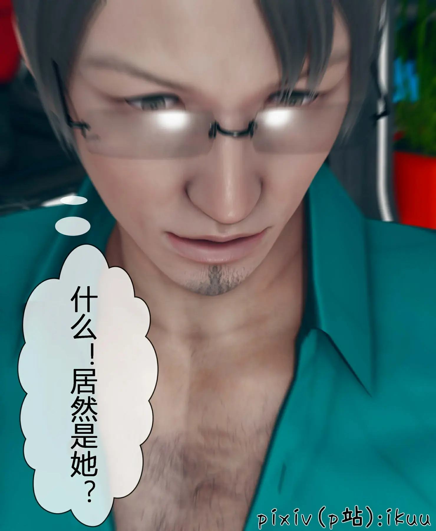 第70页