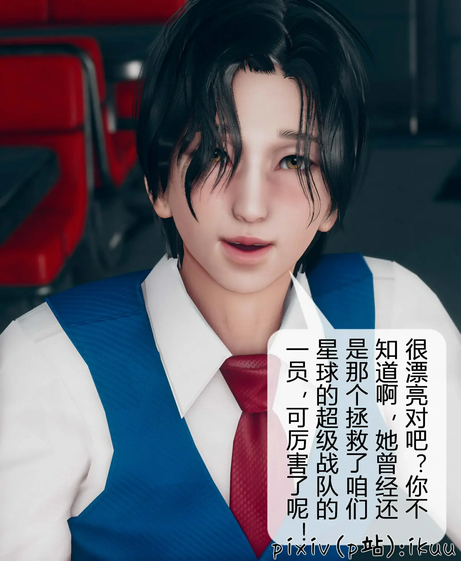 第71页